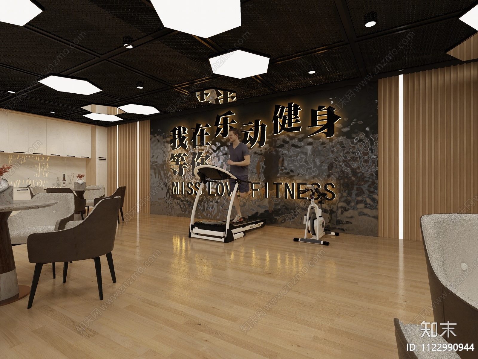 现代健身房3D模型下载【ID:1122990944】