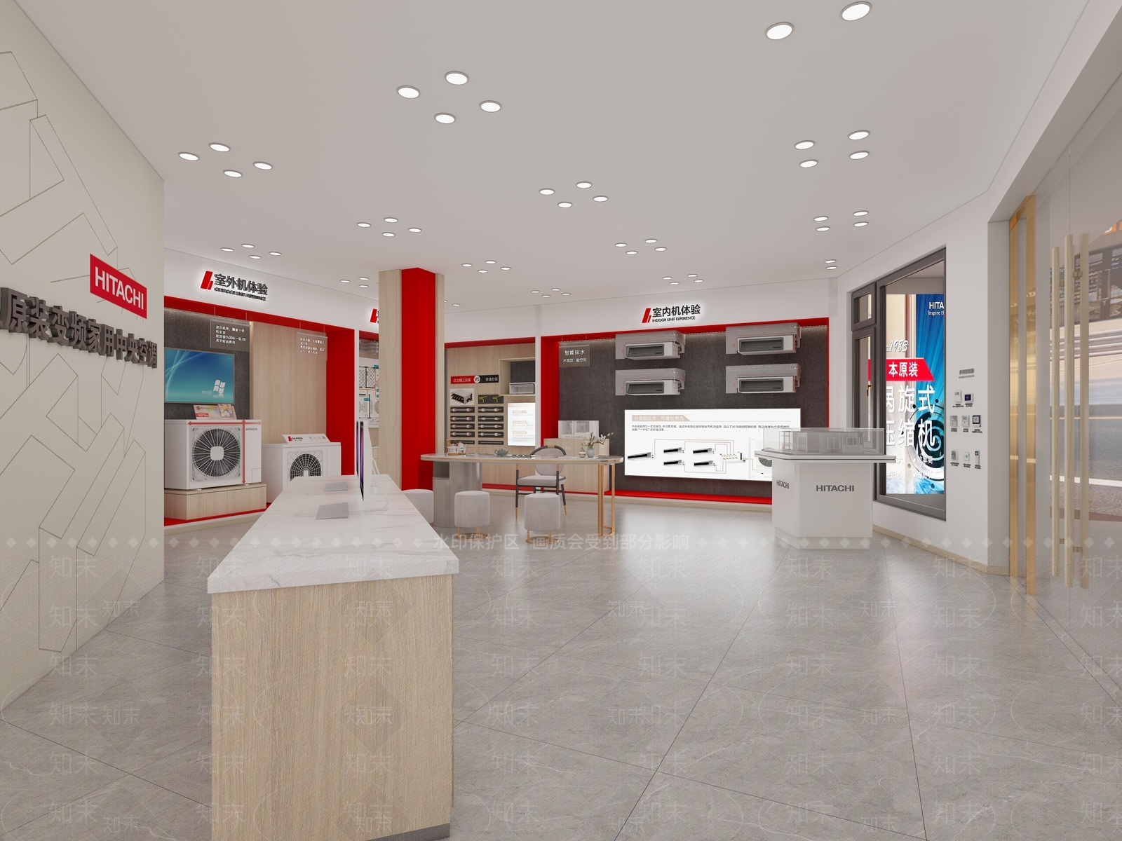 现代空调专卖店3D模型下载【ID:1122994586】