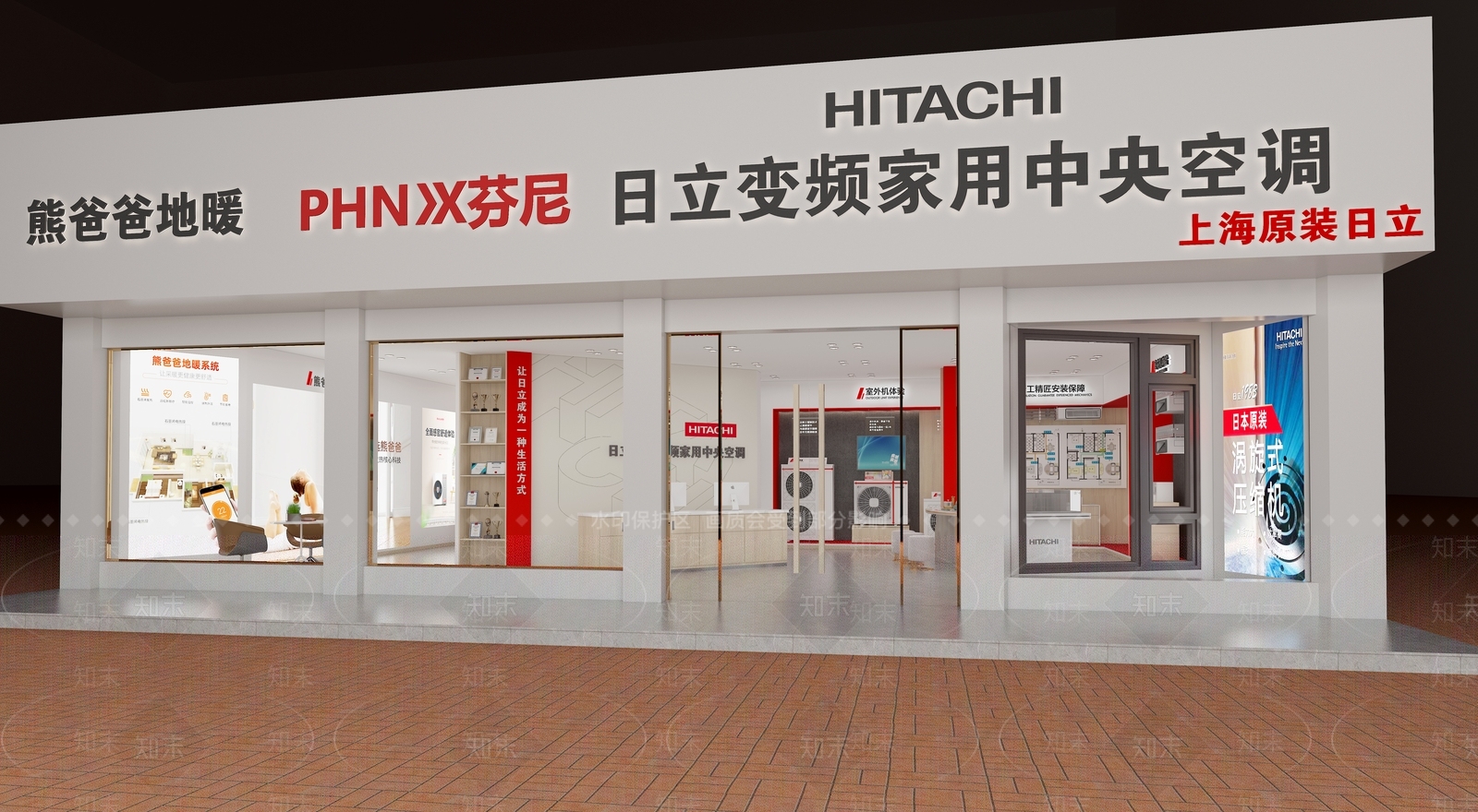 现代空调专卖店3D模型下载【ID:1122994586】