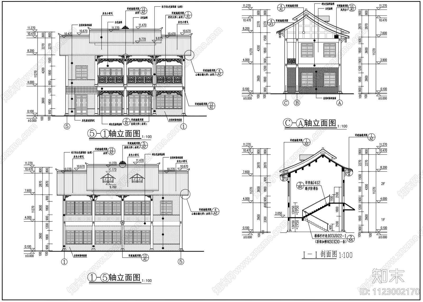 中式龙兴文化步行街规划及建筑设计cad施工图下载【ID:1123002170】