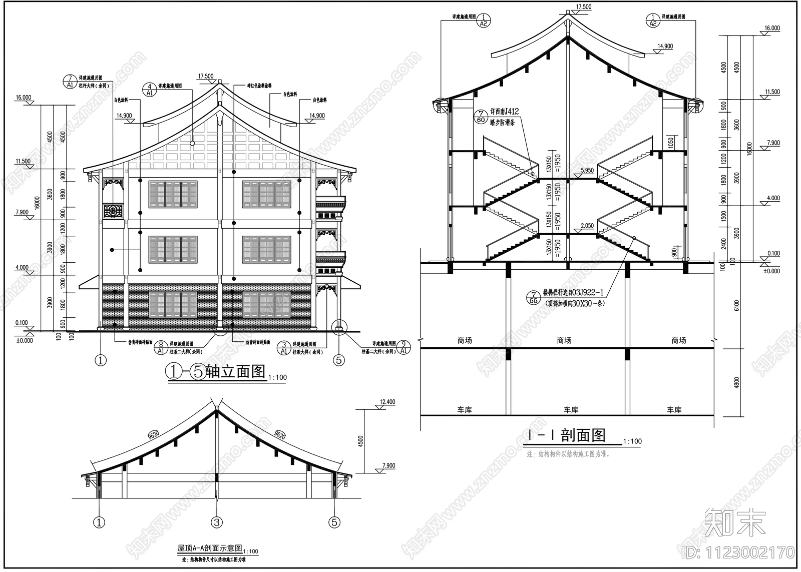 中式龙兴文化步行街规划及建筑设计cad施工图下载【ID:1123002170】