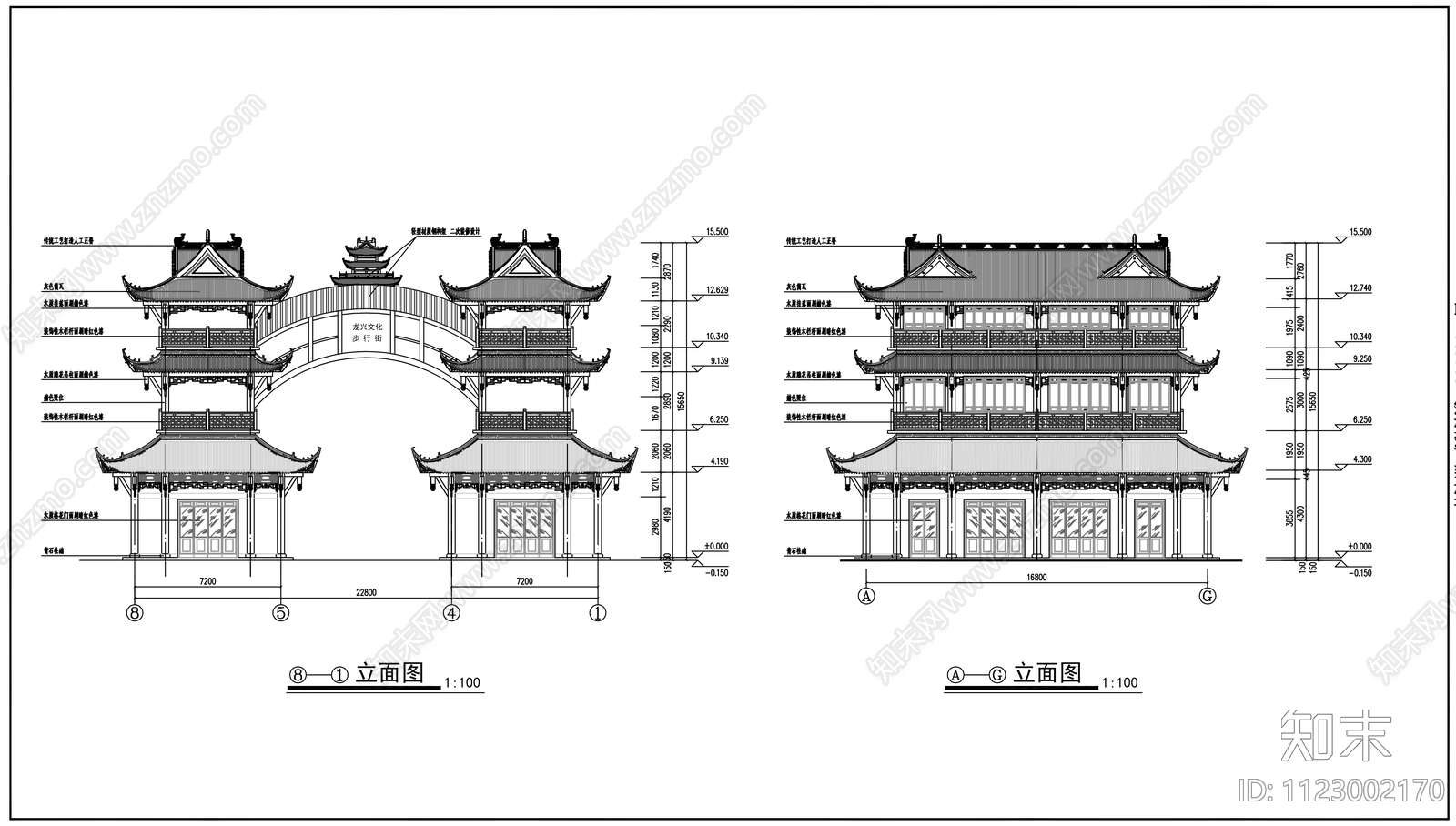 中式龙兴文化步行街规划及建筑设计cad施工图下载【ID:1123002170】