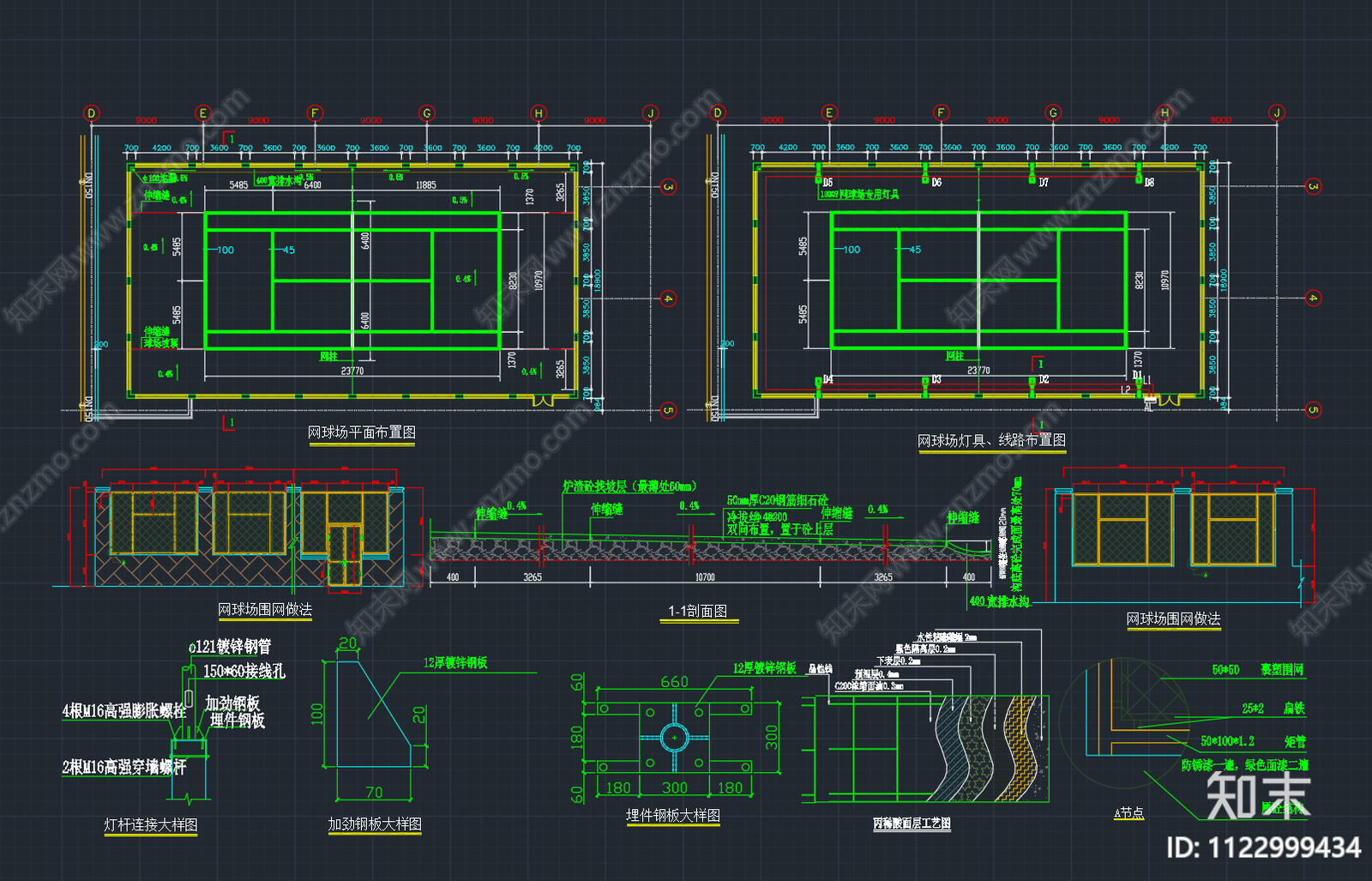 现代体育健身场cad施工图下载【ID:1122999434】