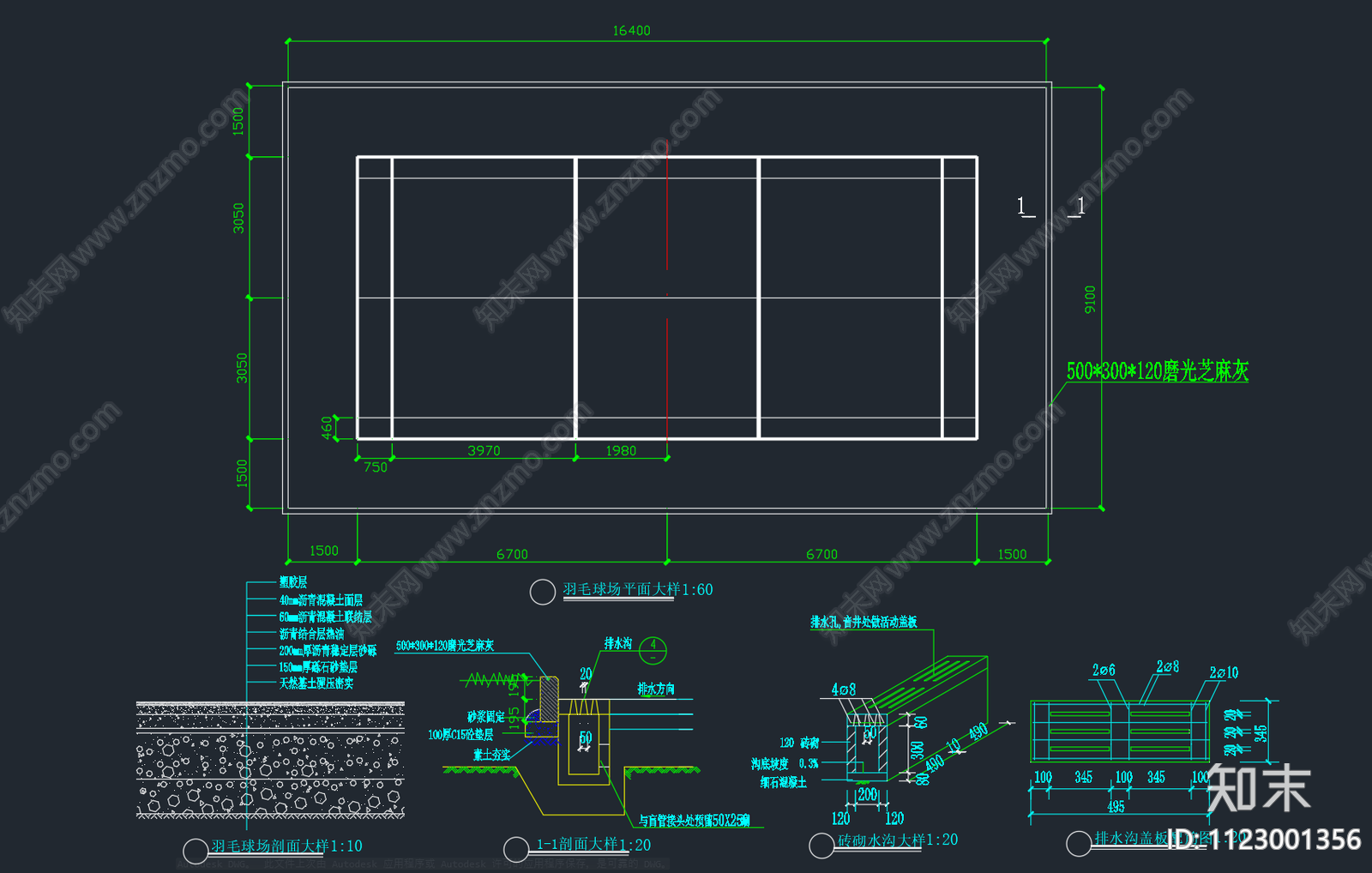 体育健身场cad施工图下载【ID:1123001356】