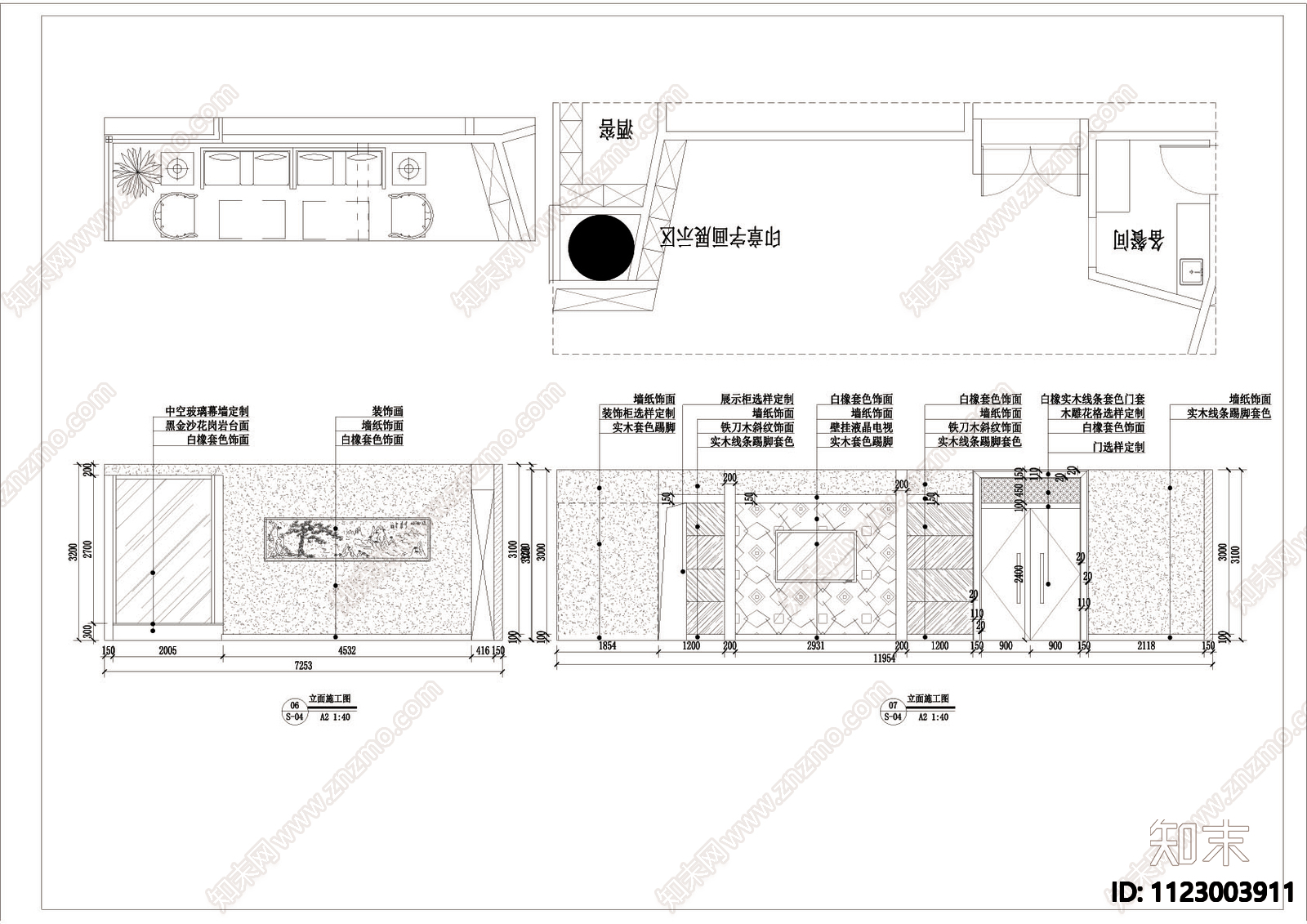 花园式餐厅装修详图cad施工图下载【ID:1123003911】