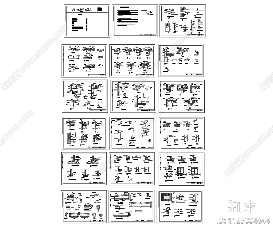 钢结构建筑物彩钢板房构造做法节点设计CAD图纸施工图下载【ID:1123004844】