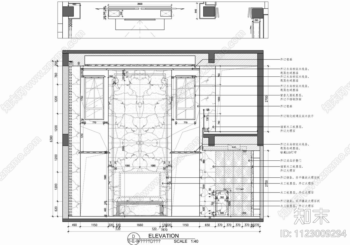 700㎡五层别墅CADcad施工图下载【ID:1123009294】