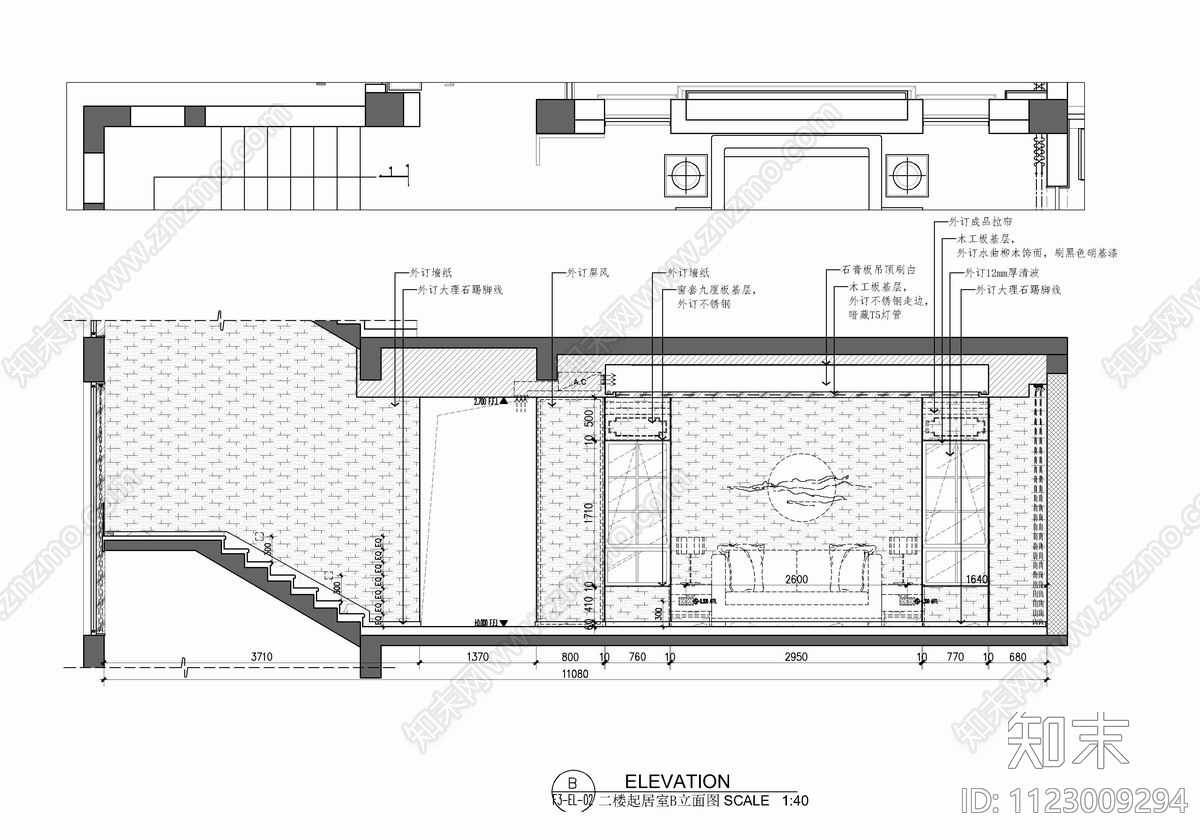 700㎡五层别墅CADcad施工图下载【ID:1123009294】