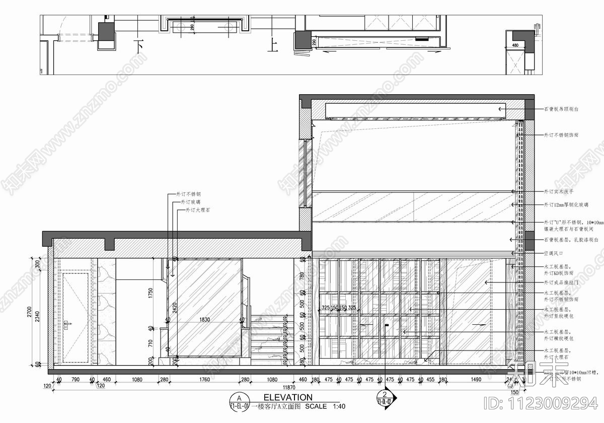 700㎡五层别墅CADcad施工图下载【ID:1123009294】