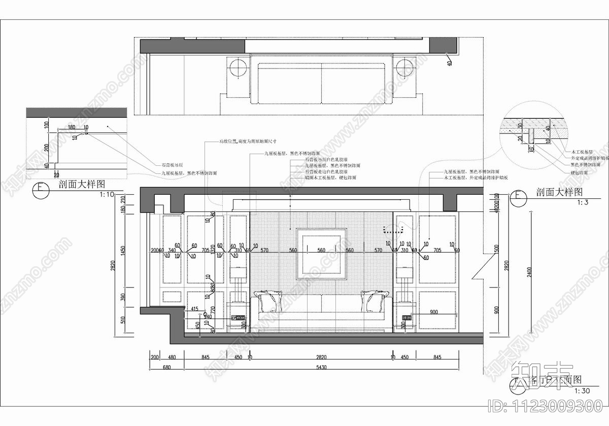 260㎡大平层五居室CADcad施工图下载【ID:1123009300】