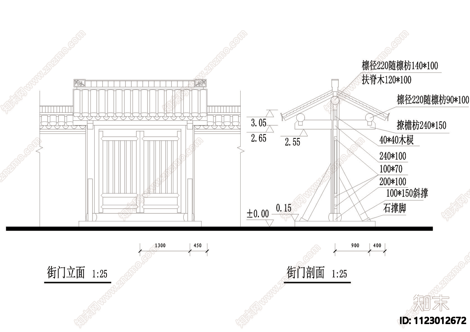 牌坊cad详图施工图下载【ID:1123012672】