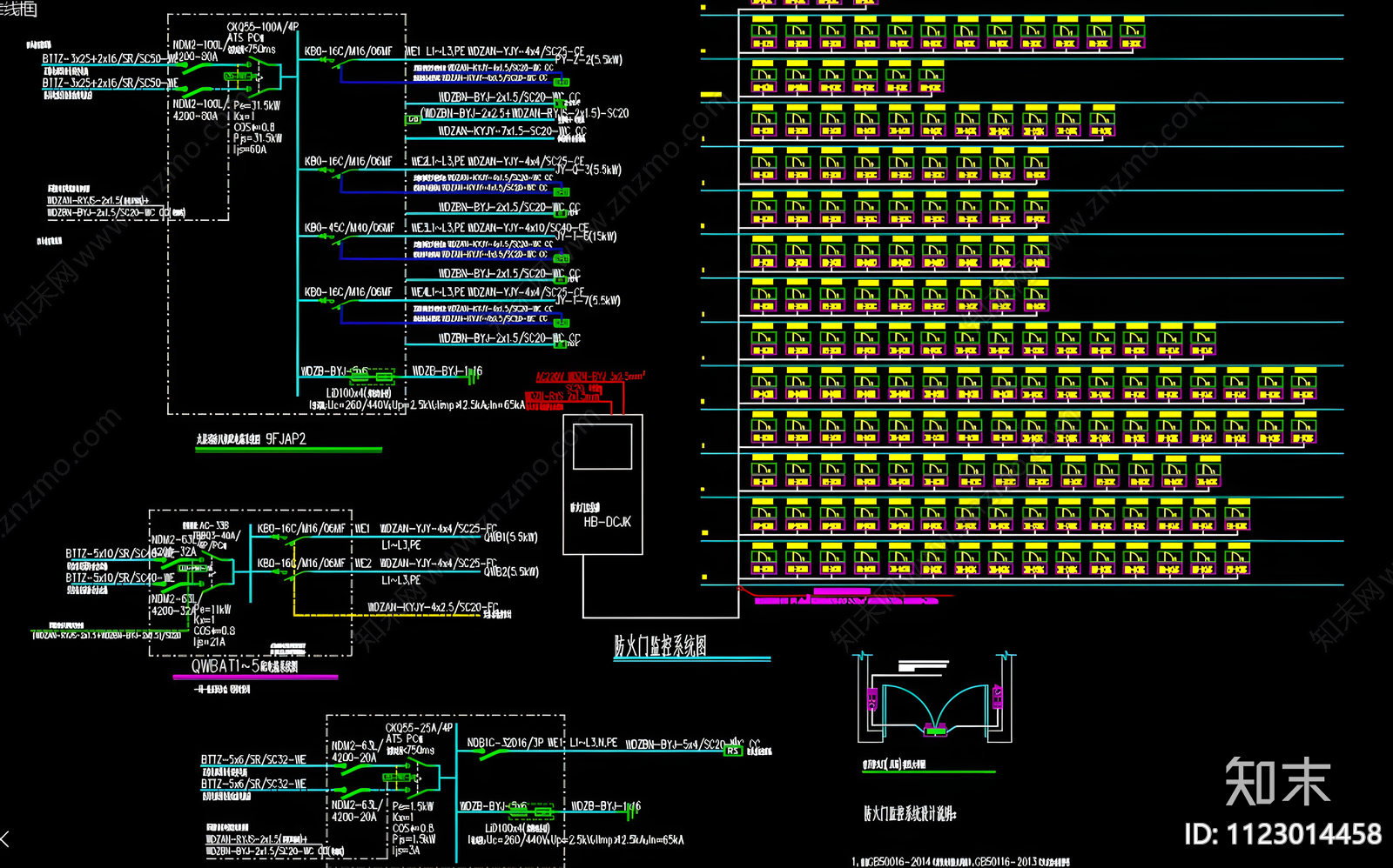 室内配电箱系统CAD图集施工图下载【ID:1123014458】