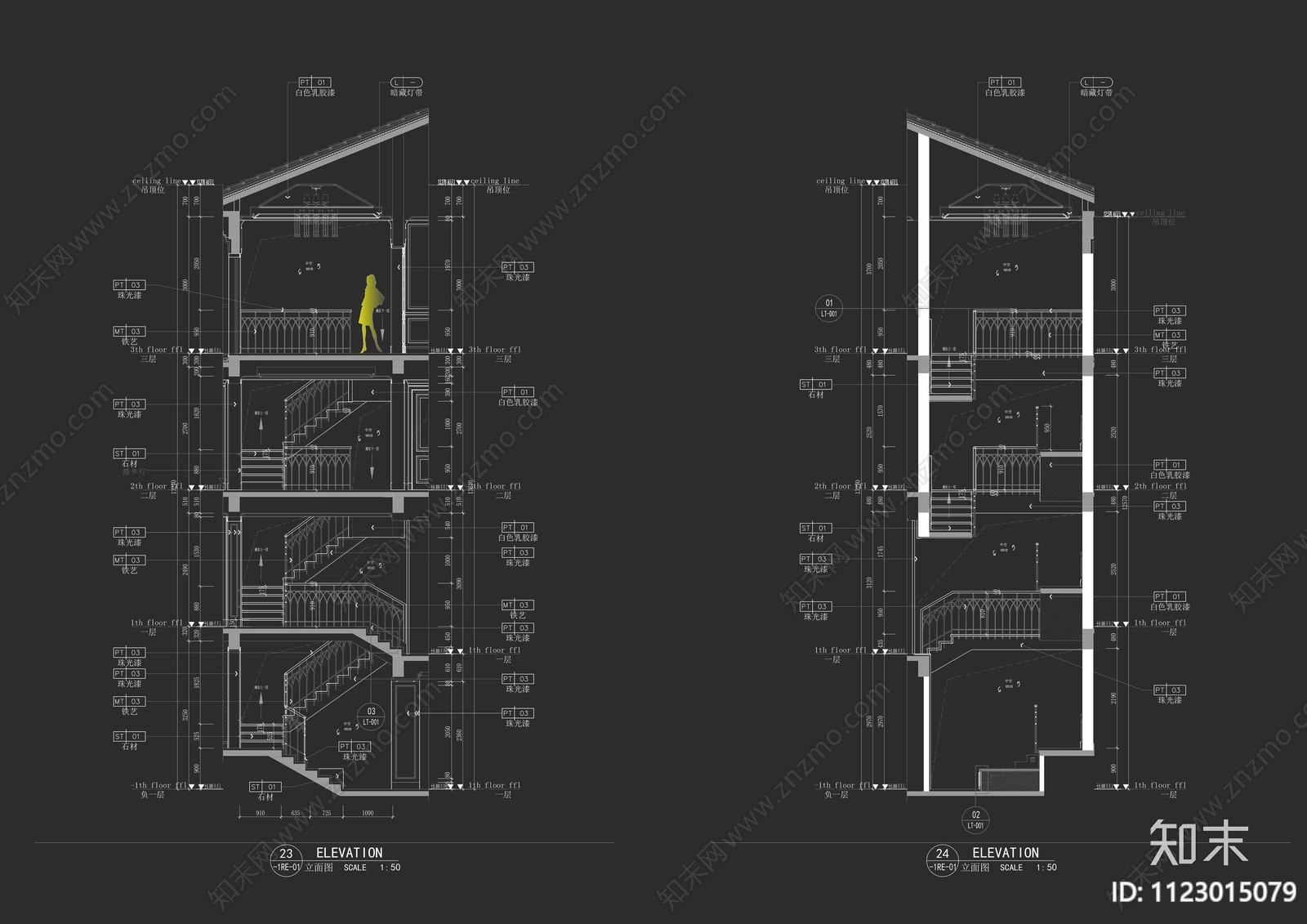 住宅楼梯CAD节点合集cad施工图下载【ID:1123015079】