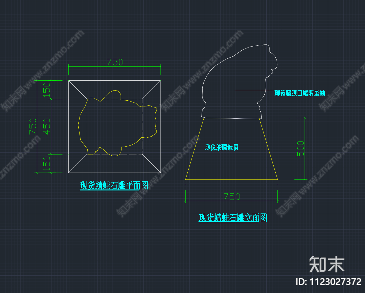 景观雕塑cad施工图下载【ID:1123027372】