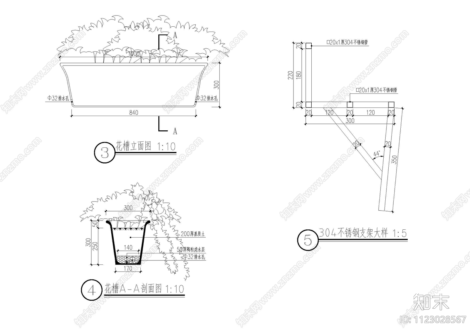 预制花槽施工图下载【ID:1123028567】