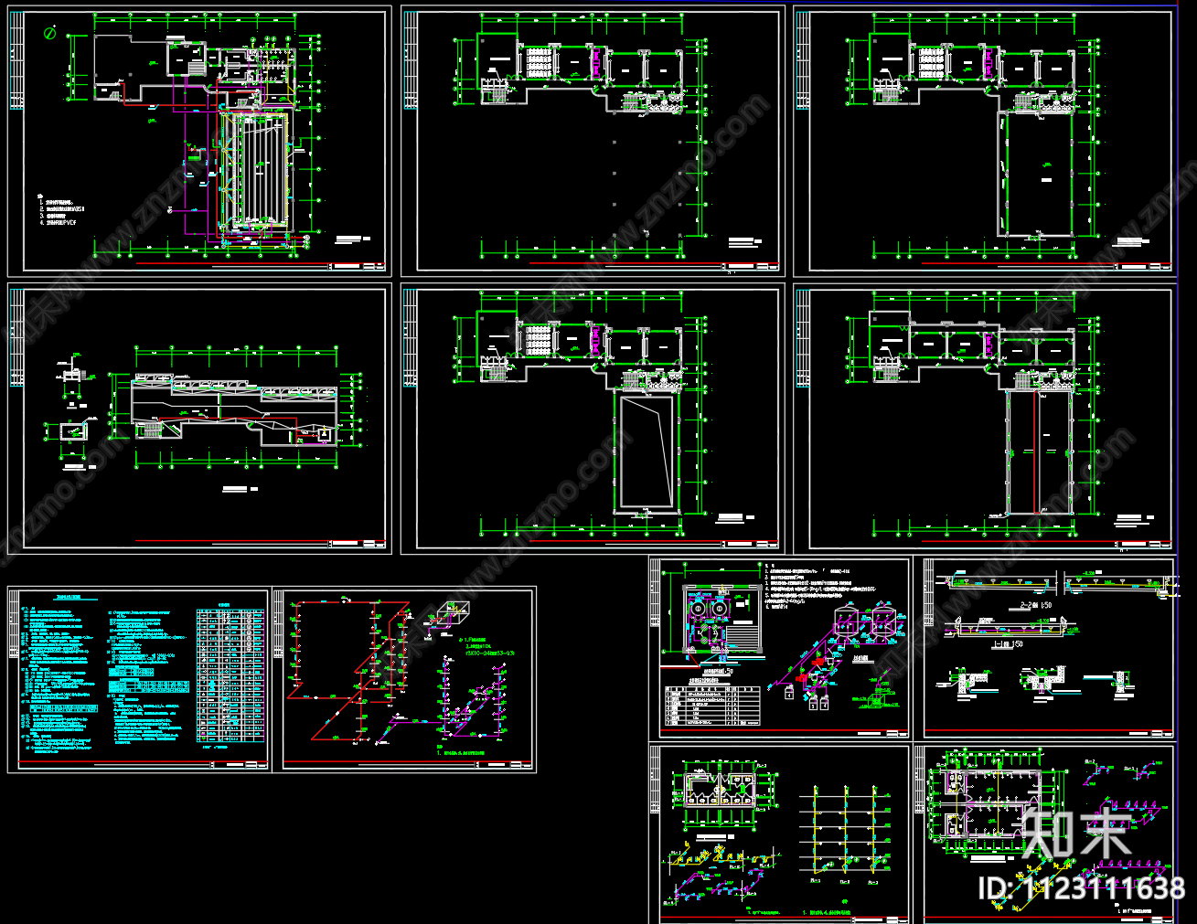 各种游泳池工艺图给排水cad施工图下载【ID:1123111638】