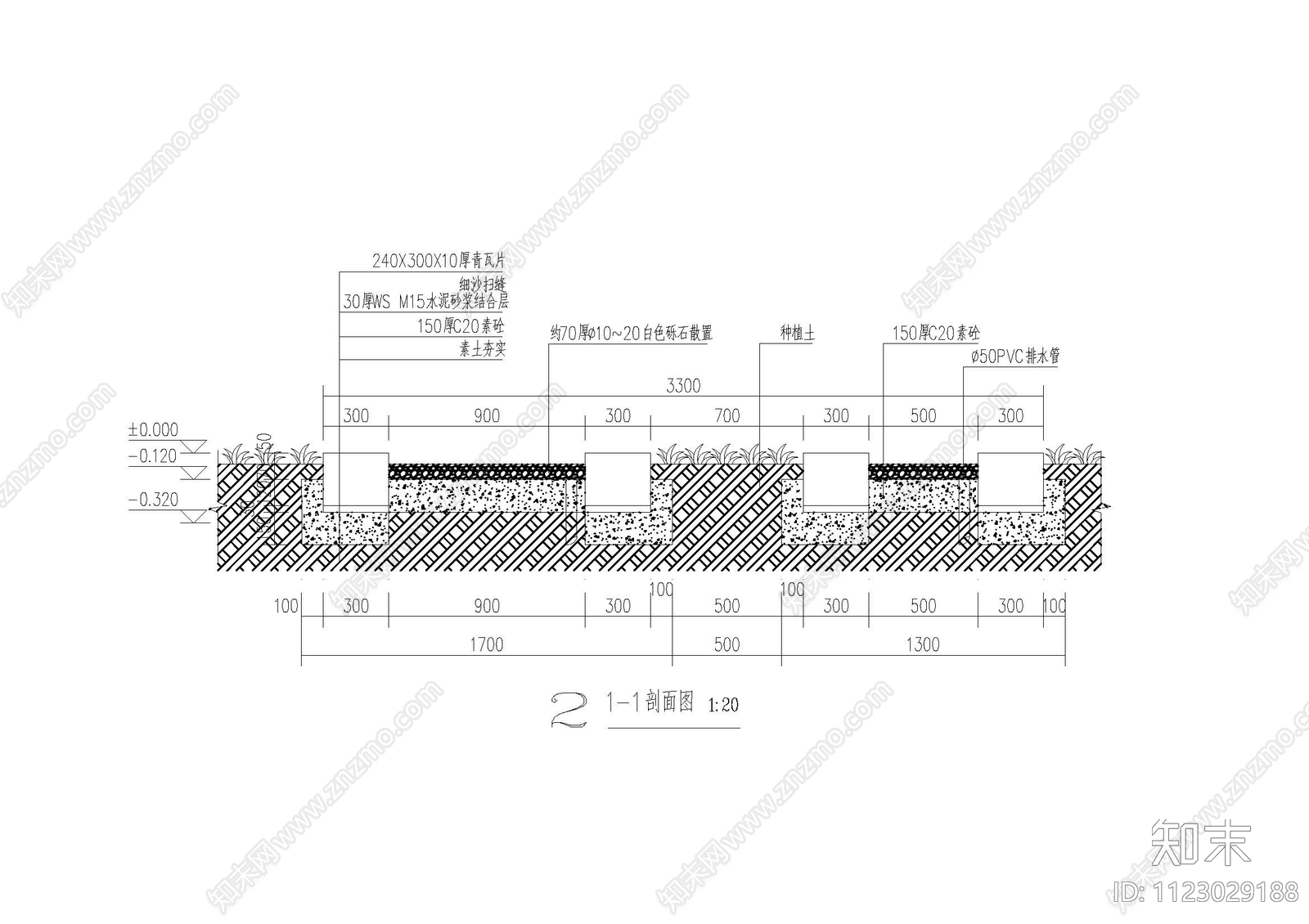 水纹青瓦铺地施工图下载【ID:1123029188】