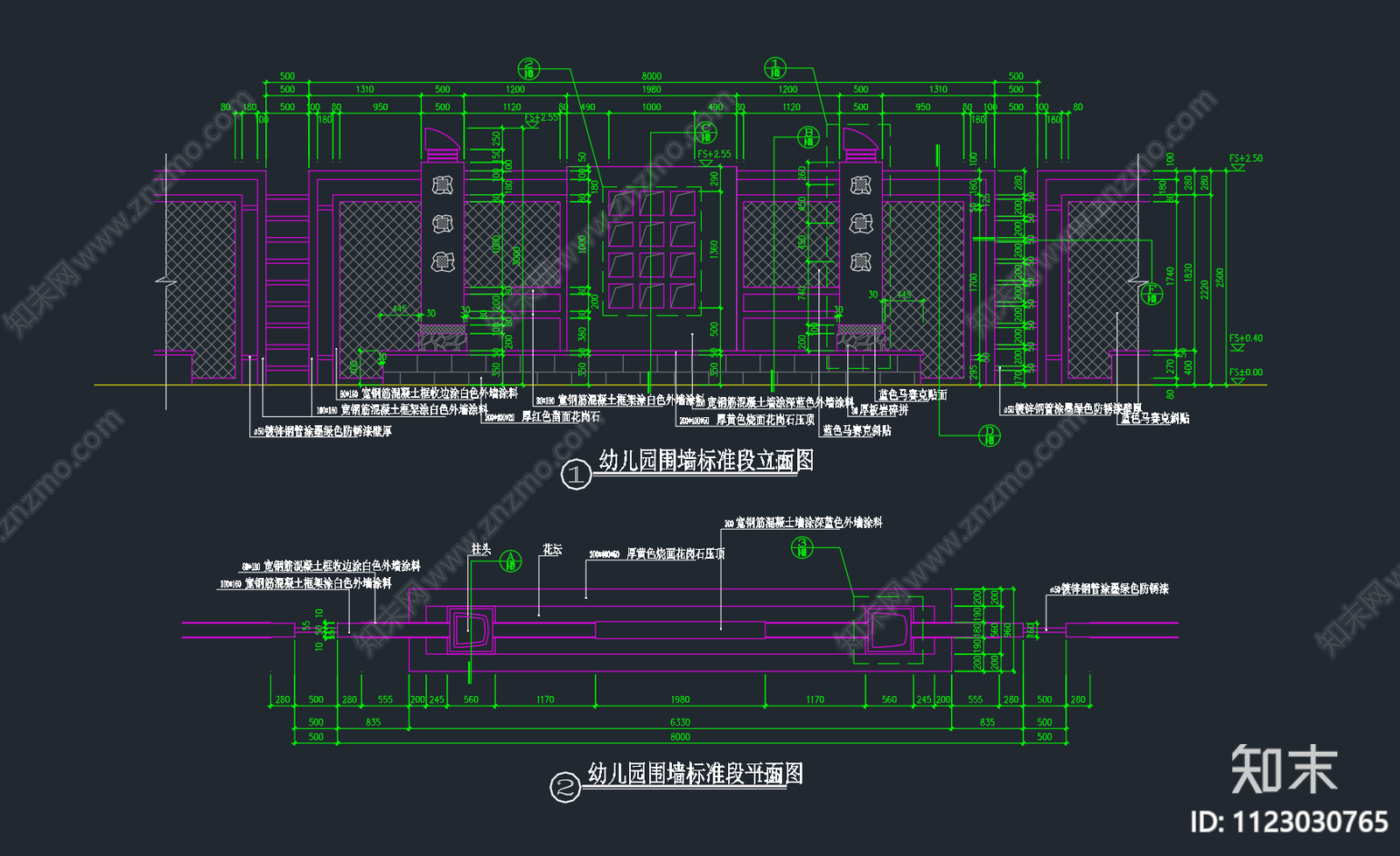 围墙围栏cad施工图下载【ID:1123030765】