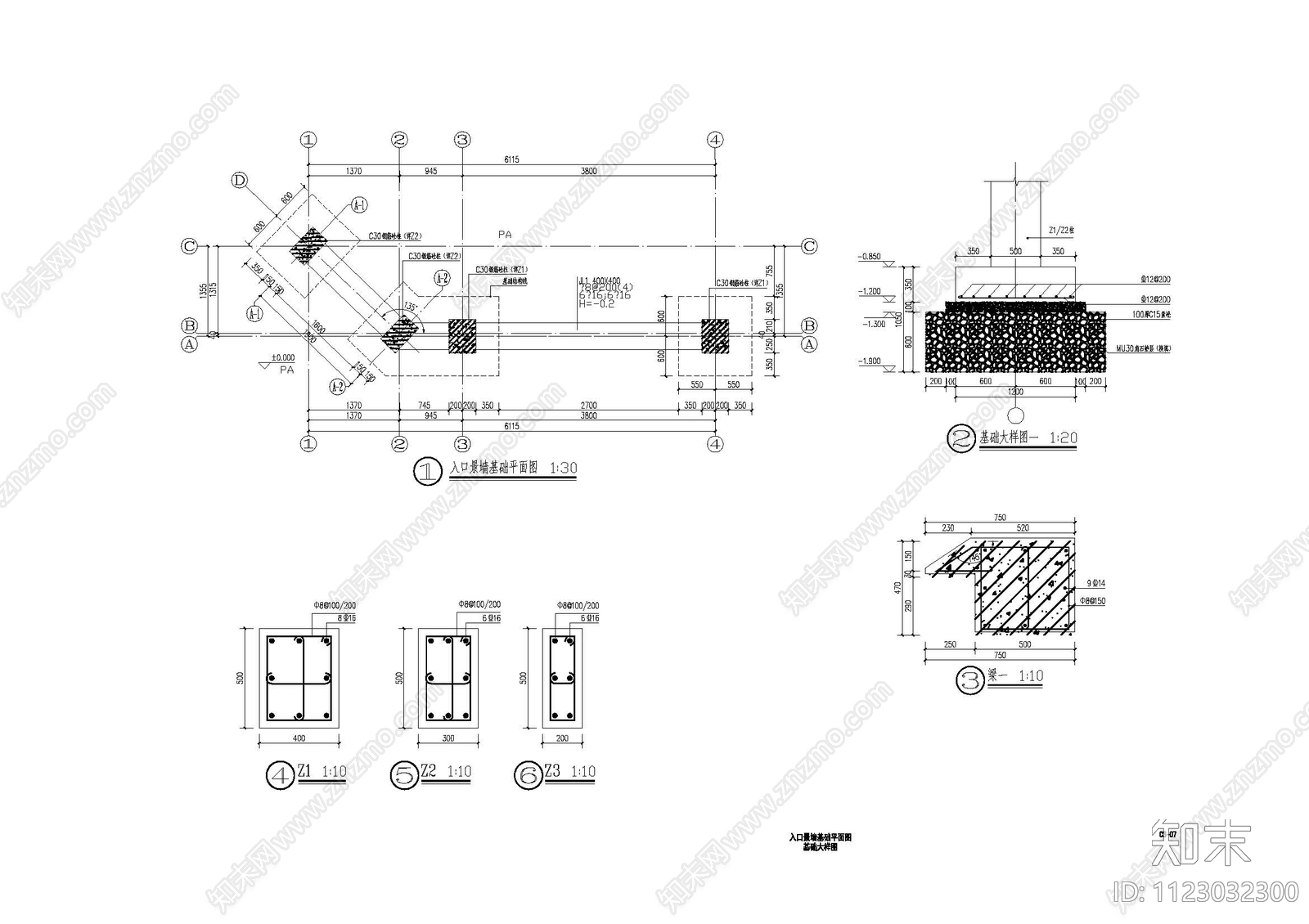 中式仿古建筑入口景墙cad施工图下载【ID:1123032300】