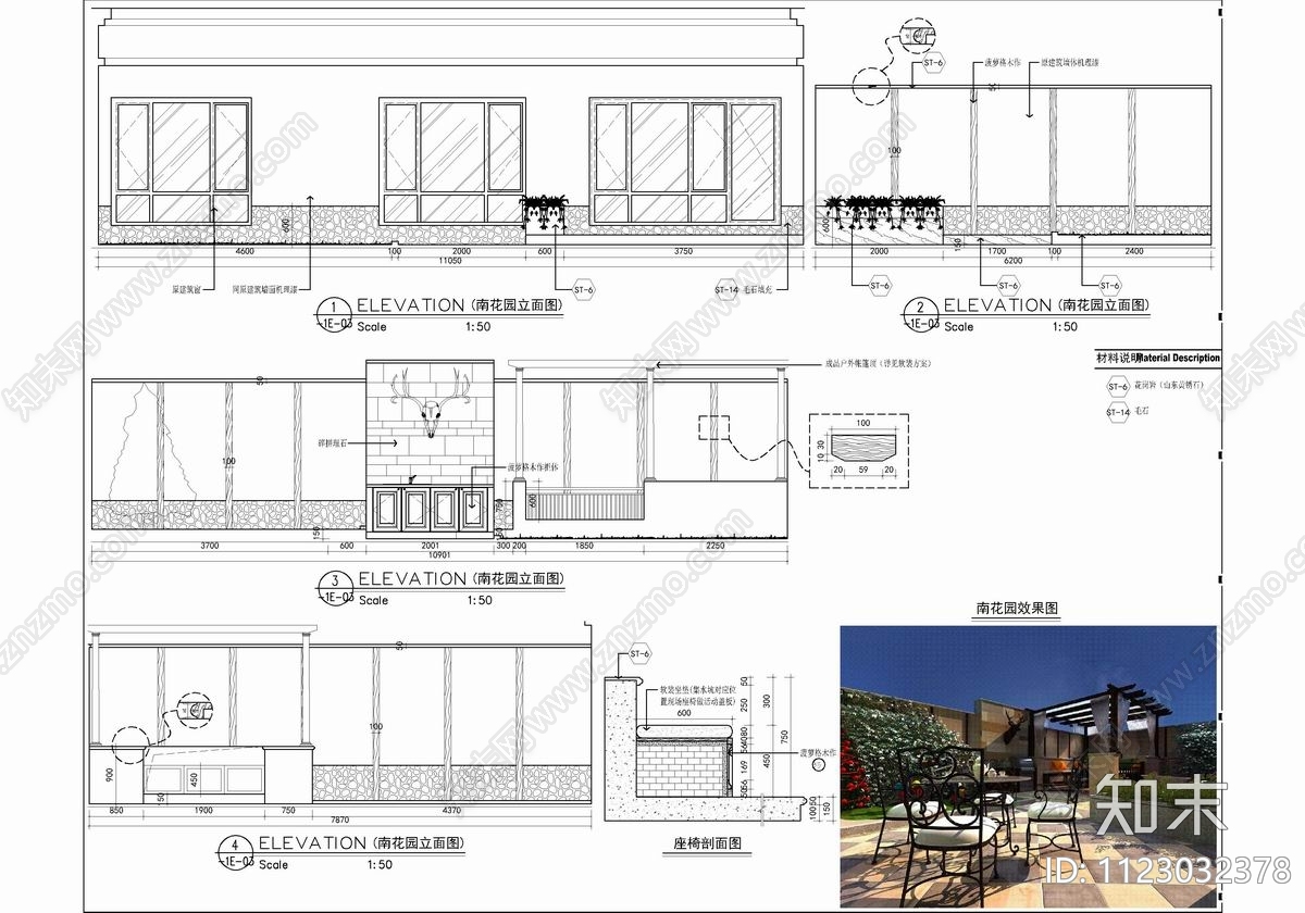 500㎡三层别墅CAD施工图下载【ID:1123032378】