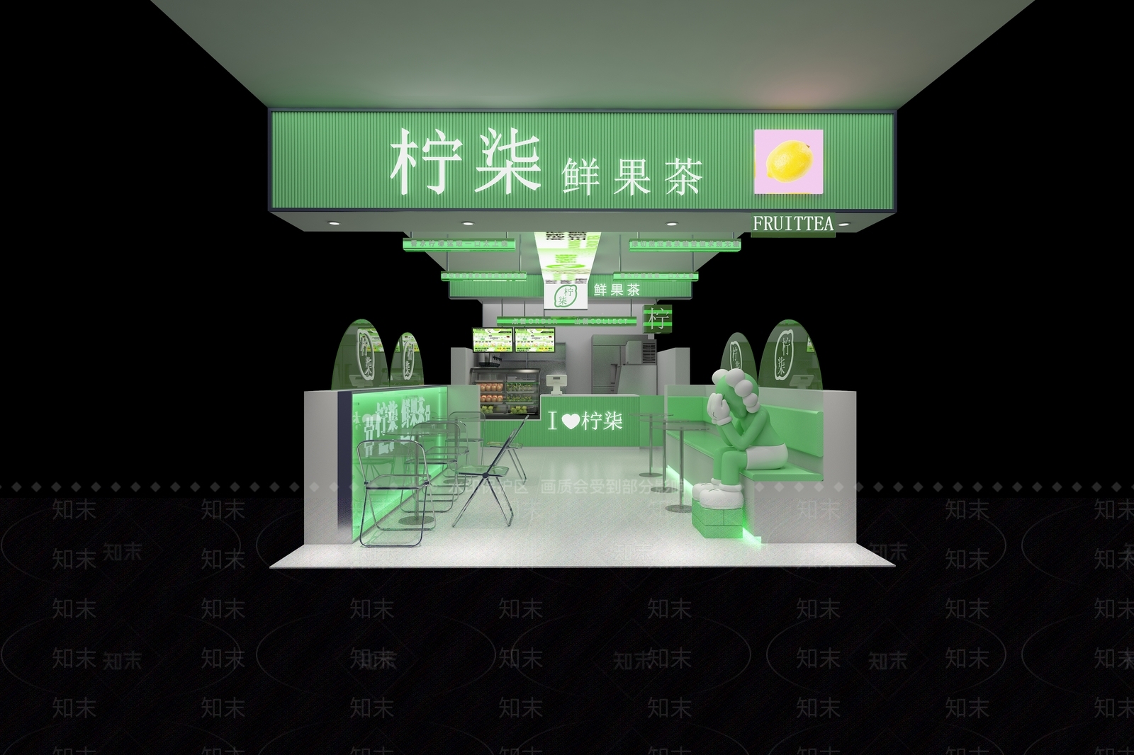 现代奶茶店3D模型下载【ID:1123052377】