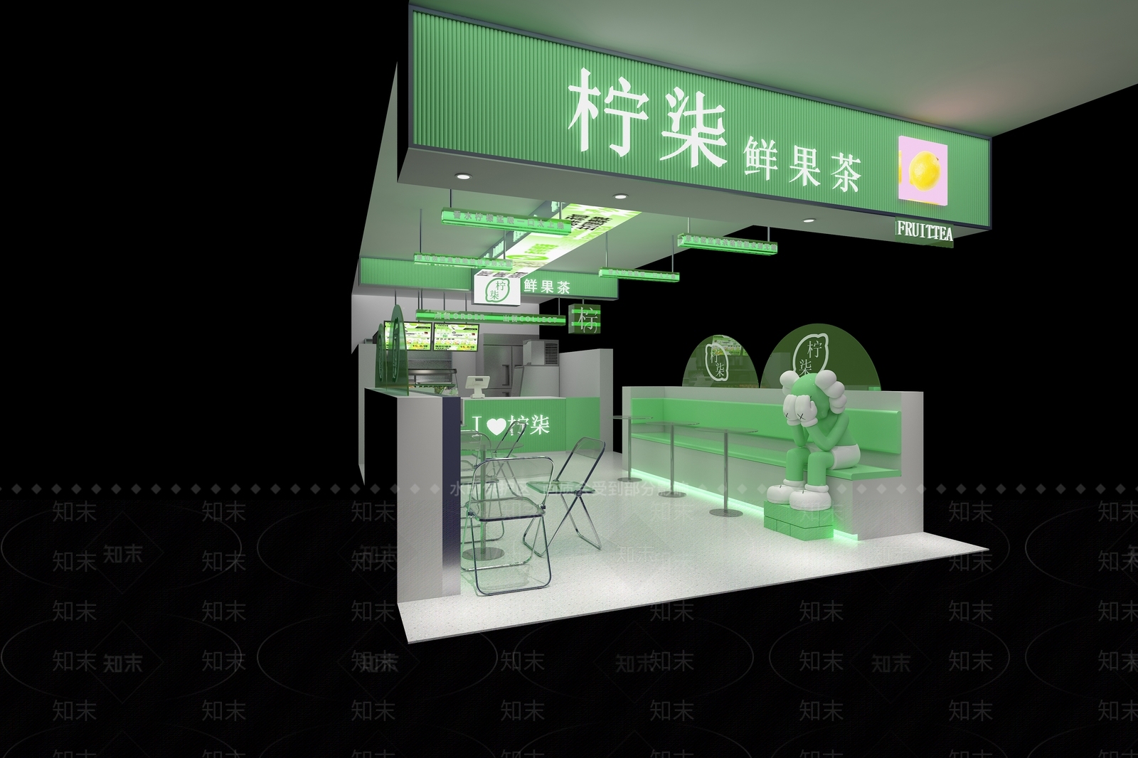 现代奶茶店3D模型下载【ID:1123052377】