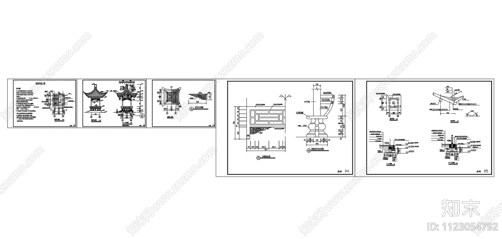 仿古建筑木结构四角亭平面剖面立面施工图下载【ID:1123054792】