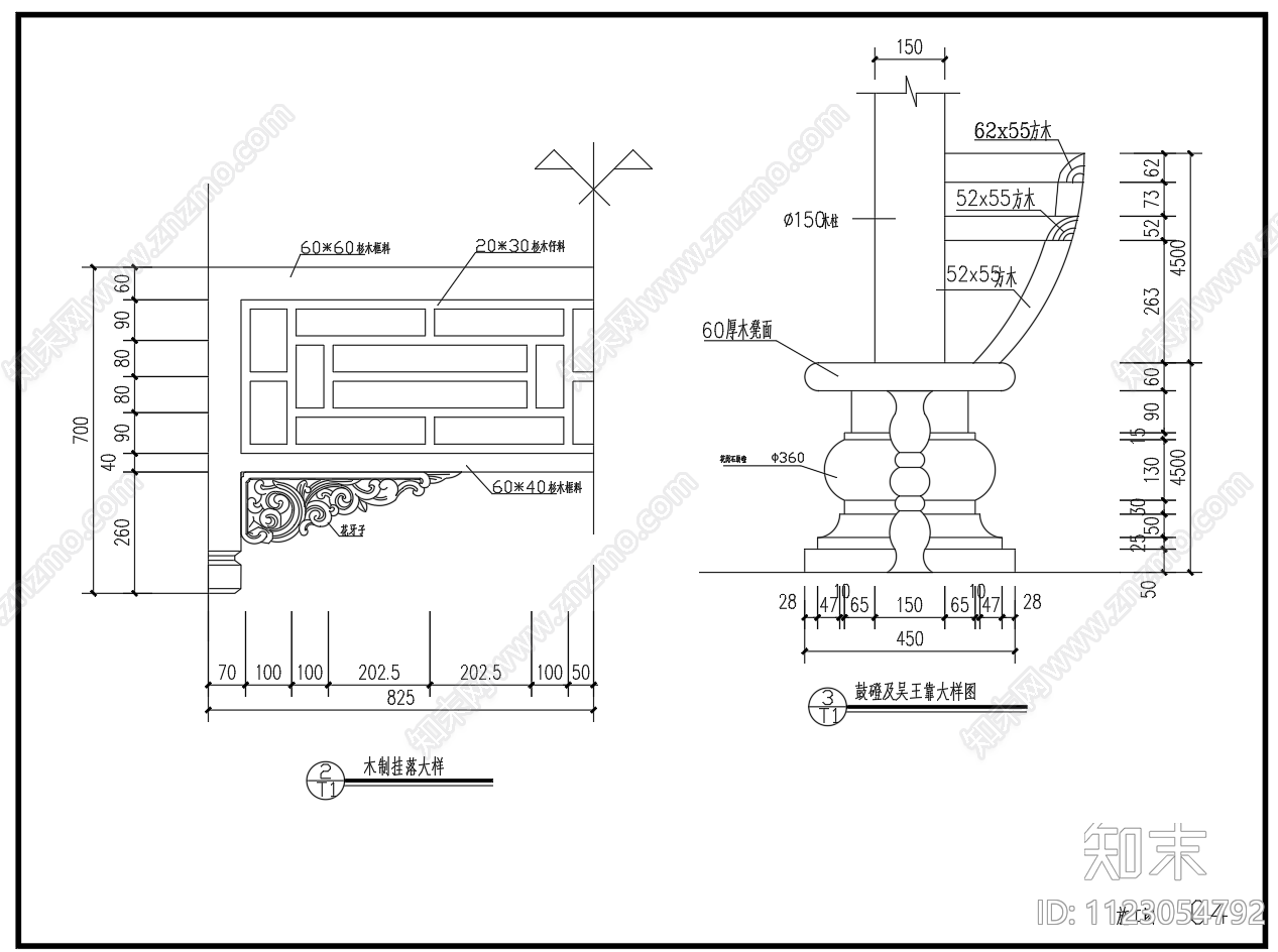 仿古建筑木结构四角亭平面剖面立面施工图下载【ID:1123054792】