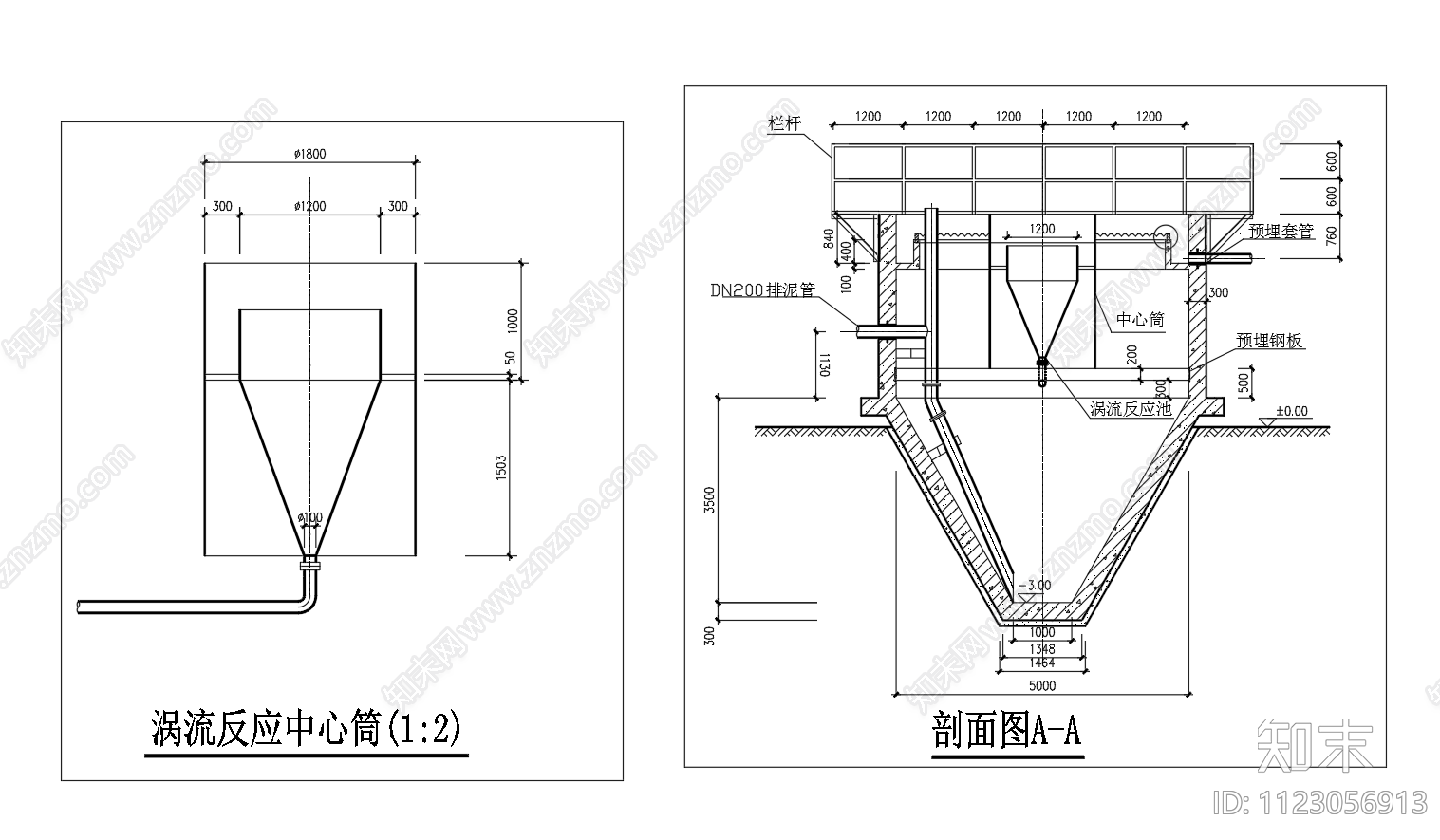 竖流式沉淀池平面剖面CAD图纸cad施工图下载【ID:1123056913】