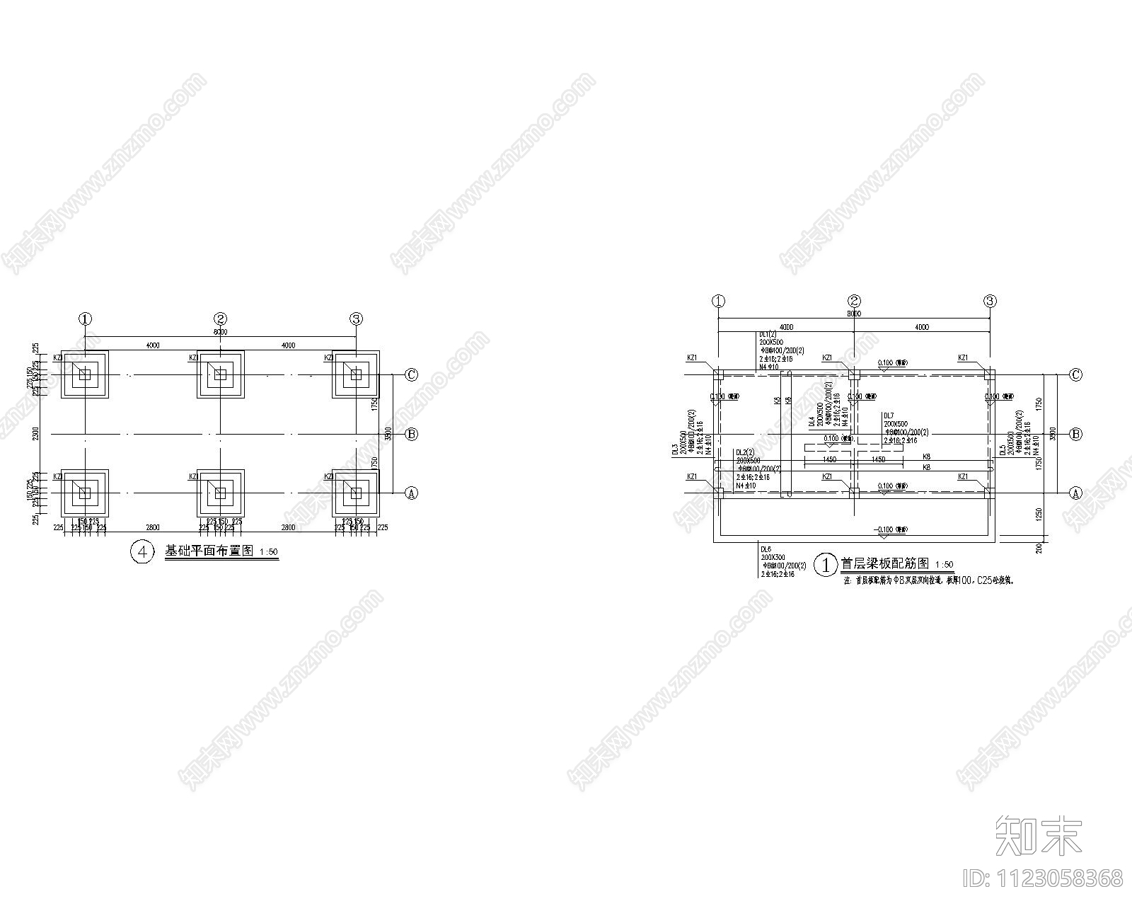 公厕cad施工图下载【ID:1123058368】