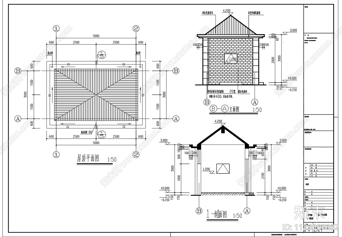 小区垃圾收集点垃圾房平面剖面立面设计CAD图纸施工图下载【ID:1123057882】