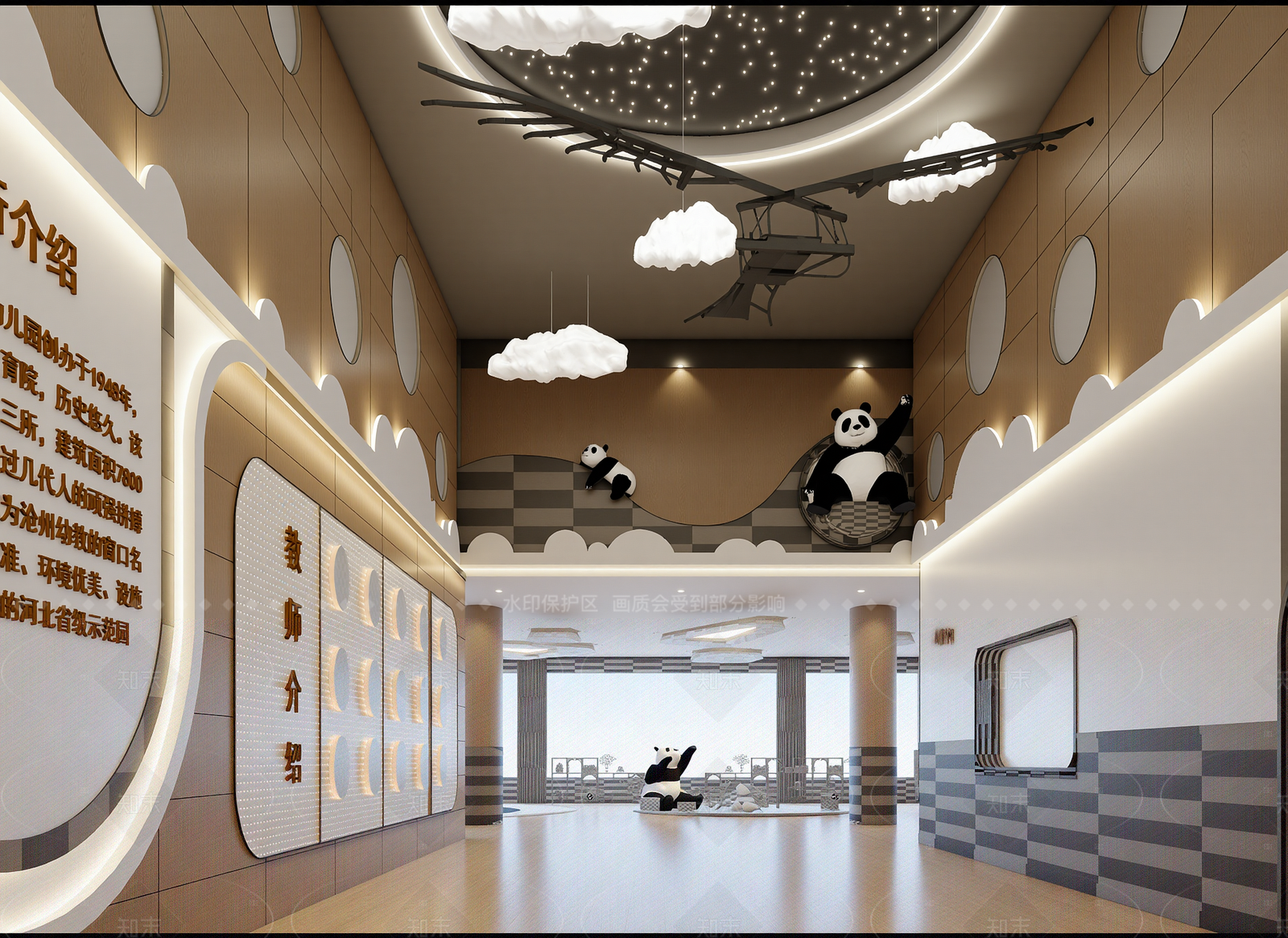 现代学校展厅3D模型下载【ID:1214568717】