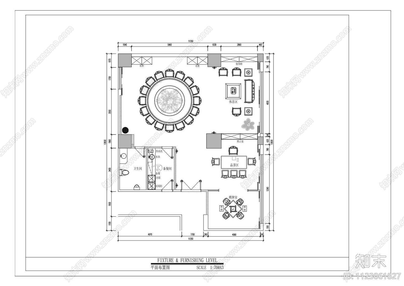 新中式餐厅包厢cad施工图下载【ID:1123061827】