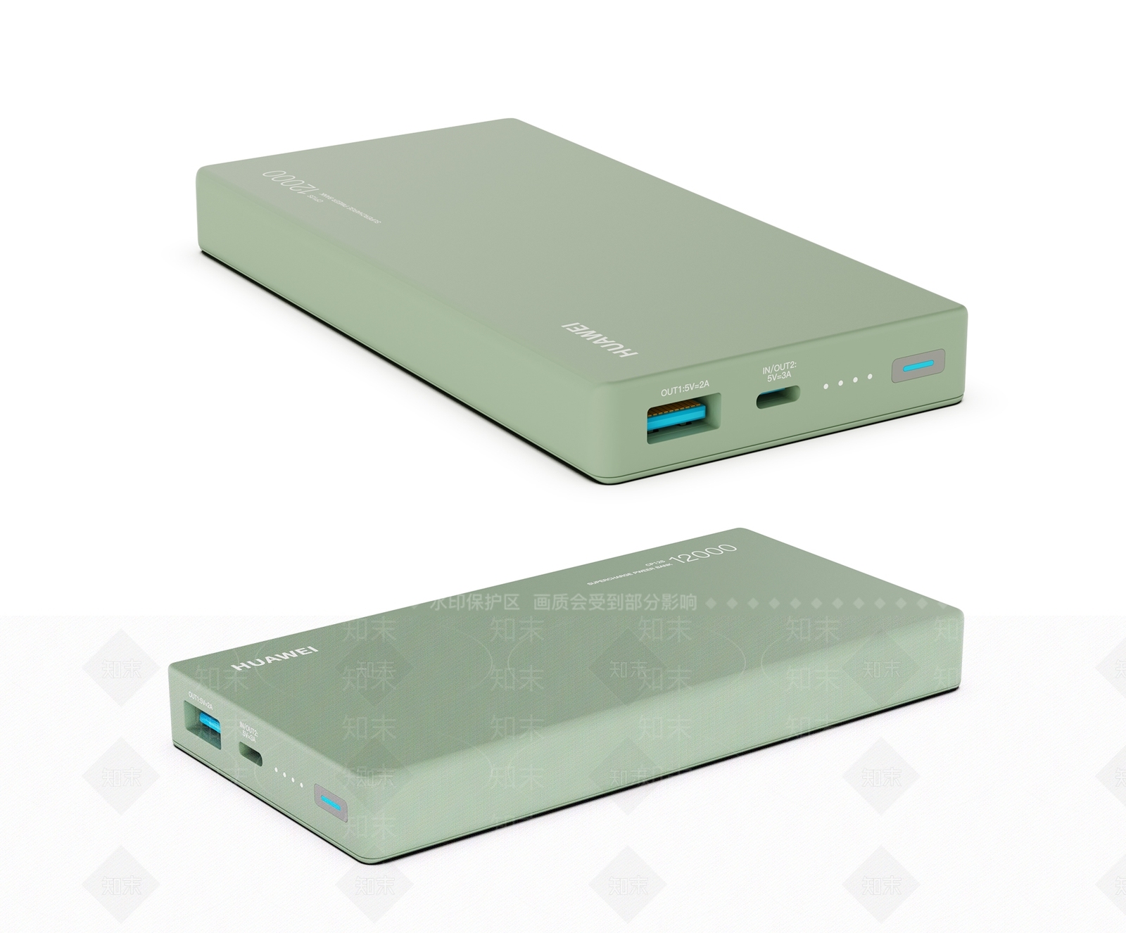 手机充电宝3D模型下载【ID:1123063940】