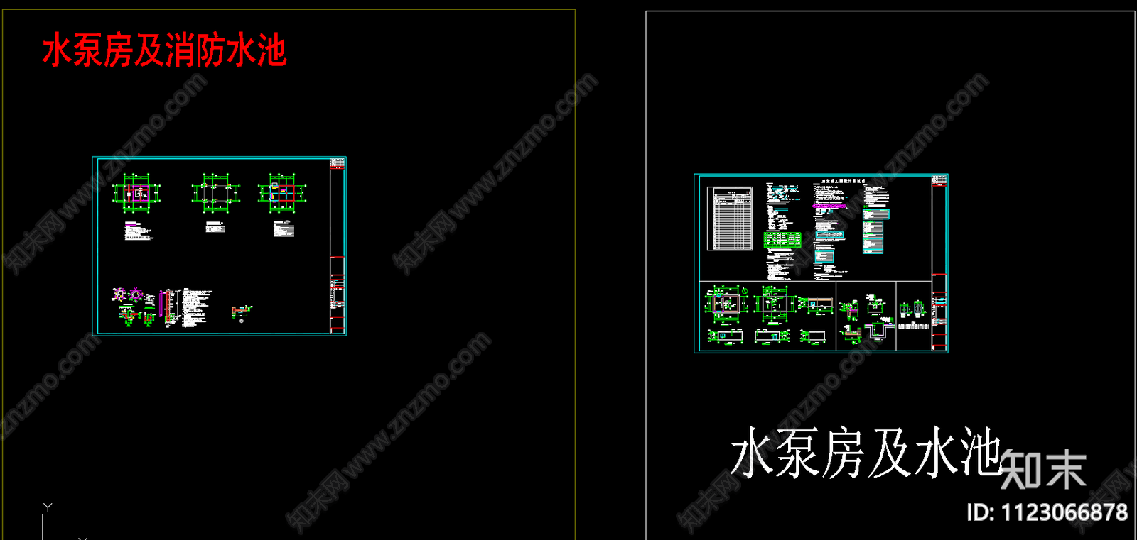 现代框架结构水泵房cad施工图下载【ID:1123066878】