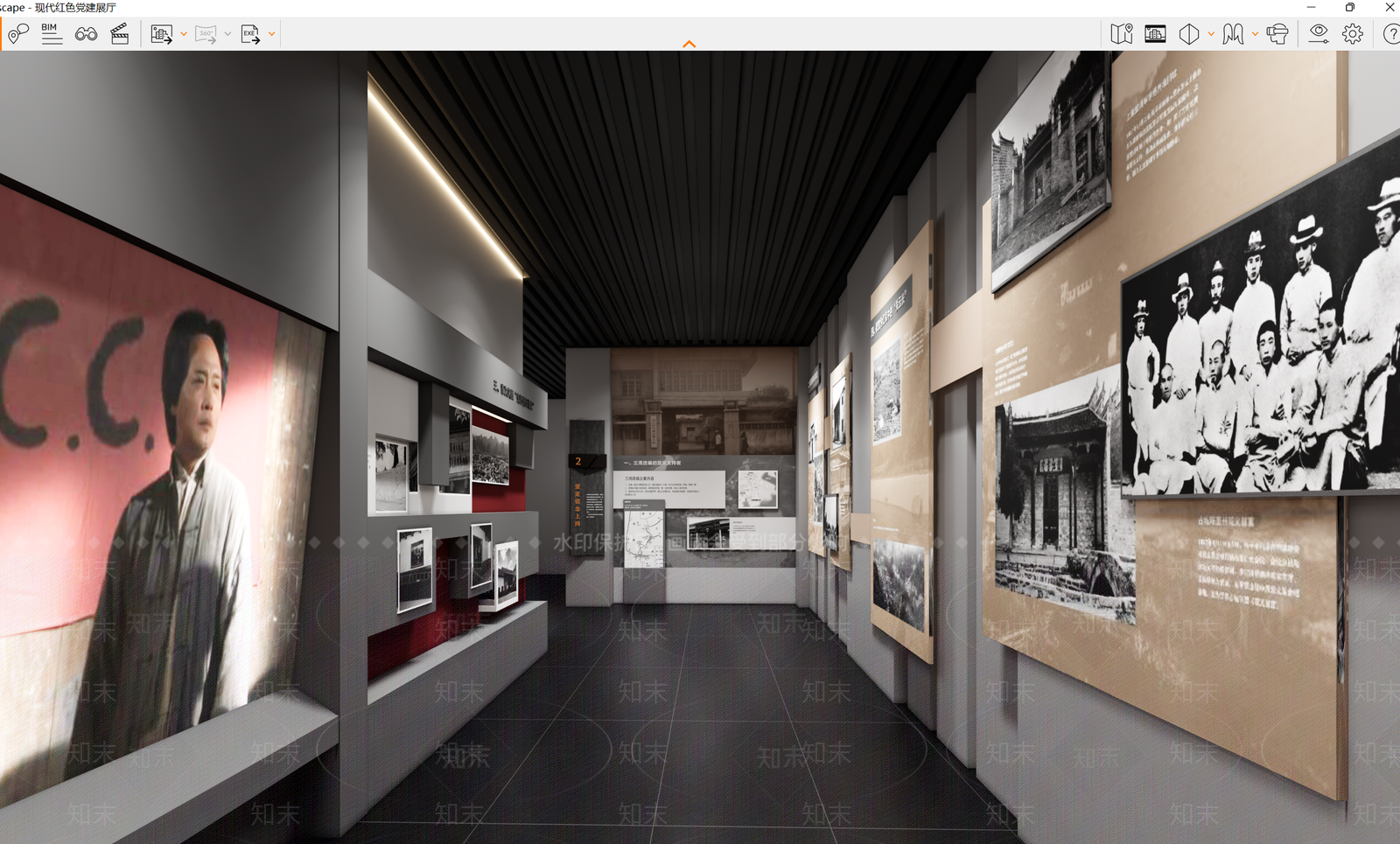 现代党建展厅SU模型下载【ID:1123074810】