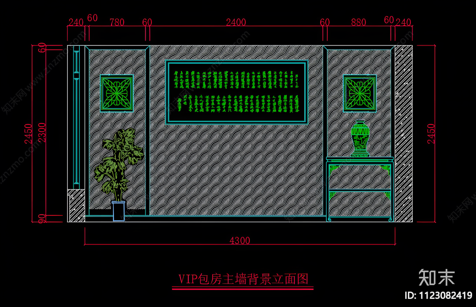 中式茶楼CADcad施工图下载【ID:1123082419】