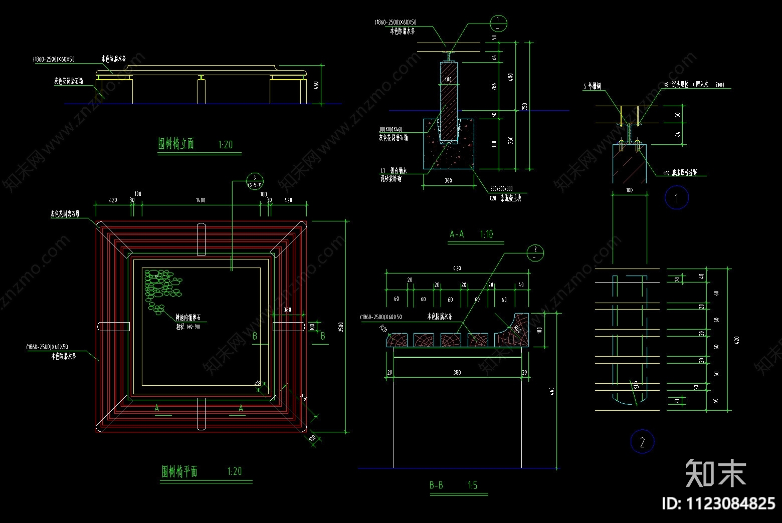 木制围树椅详图施工图下载【ID:1123084825】