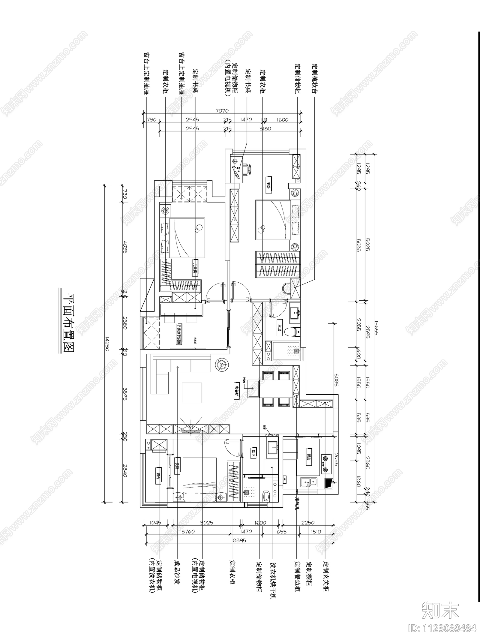 115㎡现代简约样板间平面图cad施工图下载【ID:1123089484】