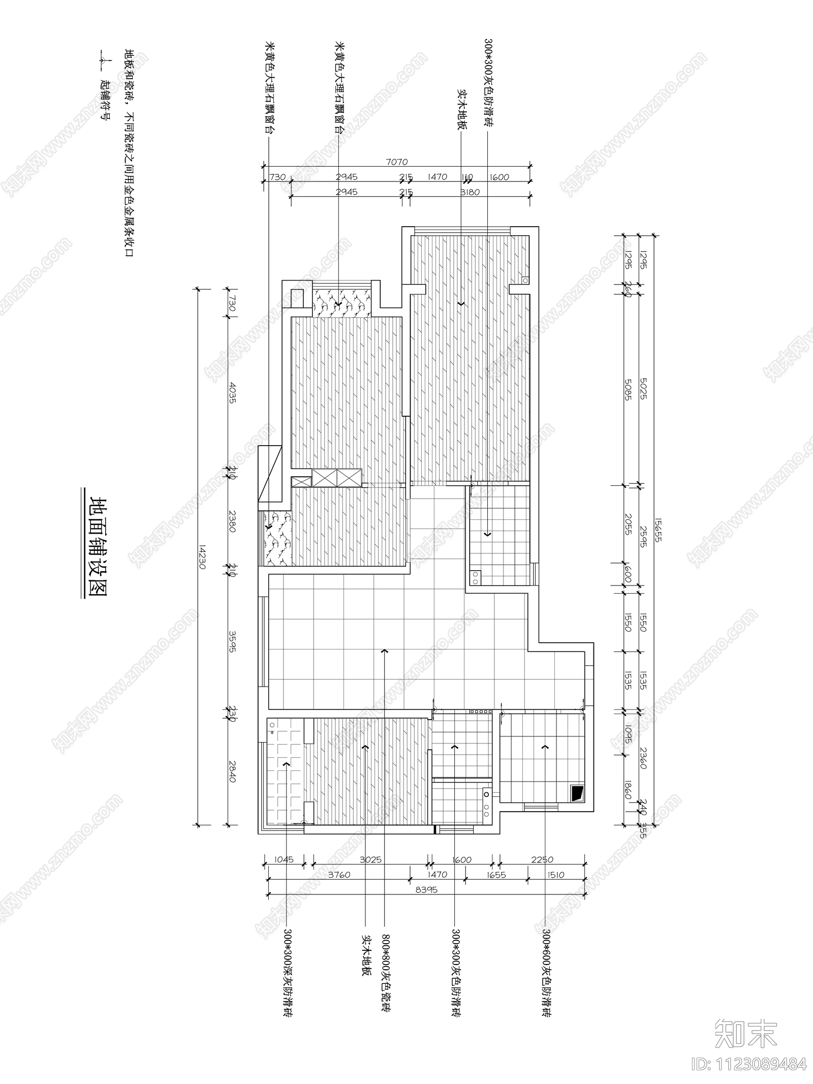 115㎡现代简约样板间平面图cad施工图下载【ID:1123089484】