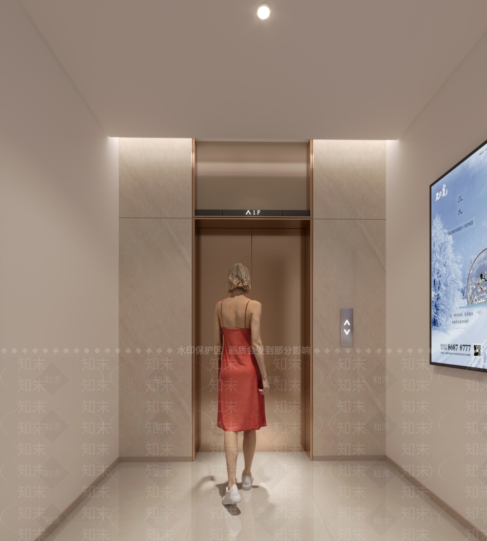 现代电梯间3D模型下载【ID:1123090615】