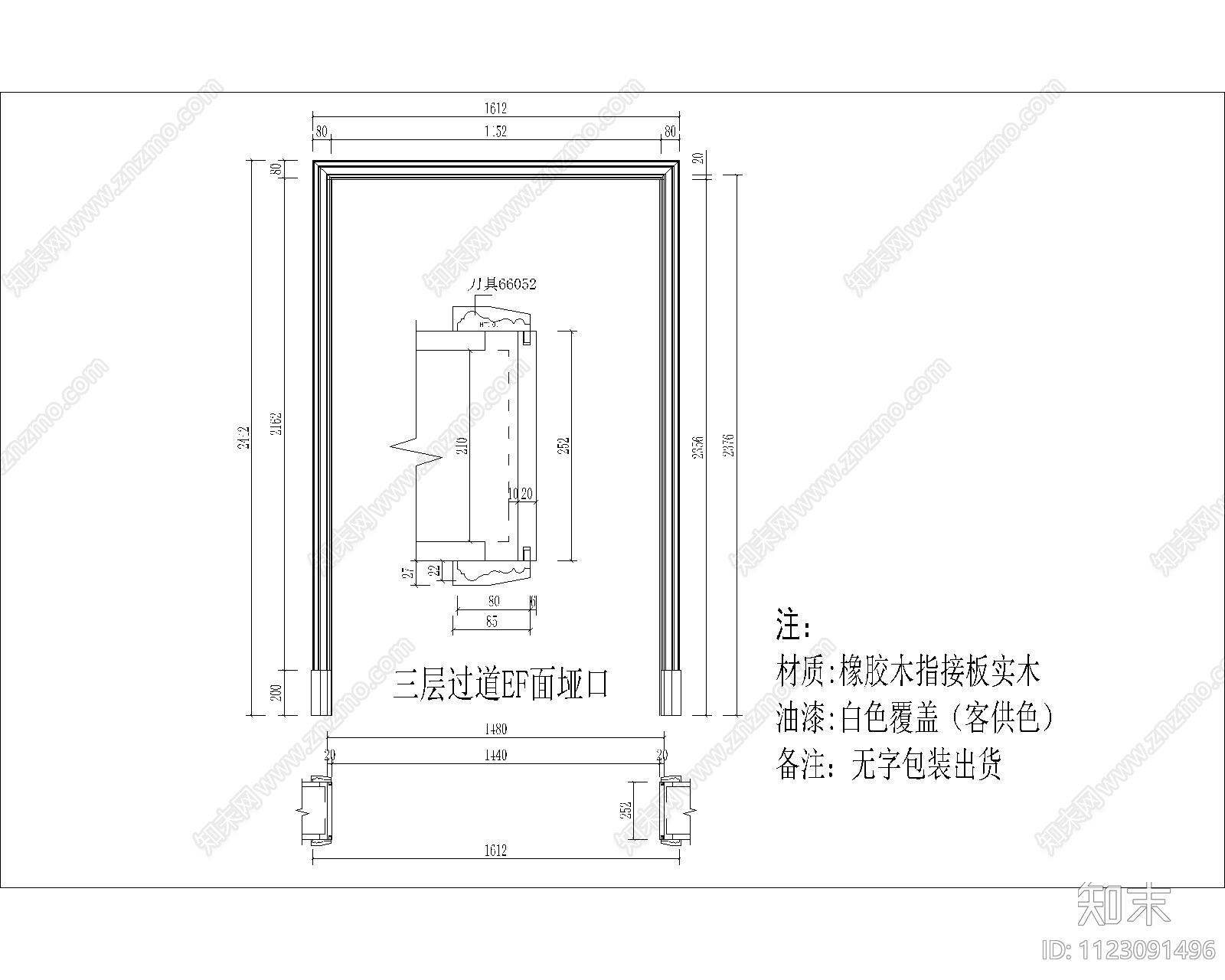 美式别墅整屋木饰面对开房门cad施工图下载【ID:1123091496】