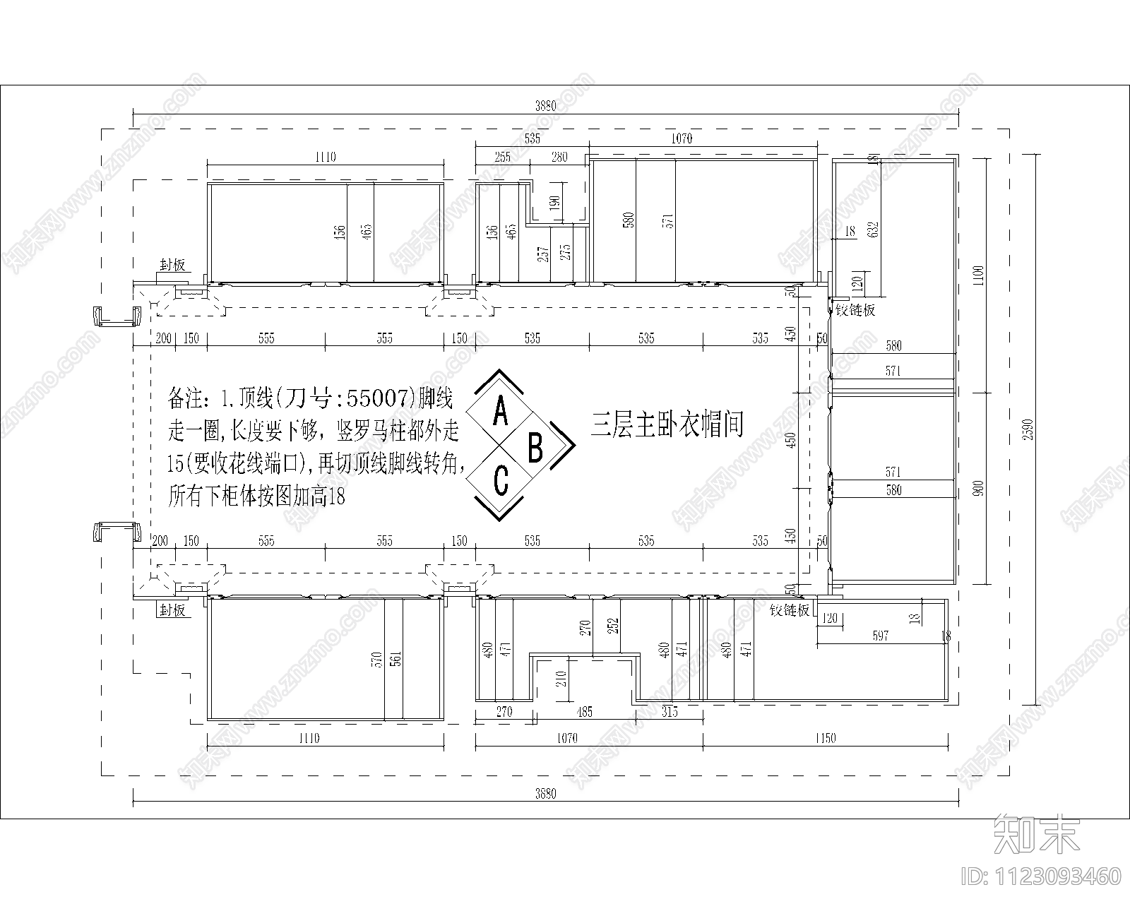 美式别墅原木衣帽间施工图下载【ID:1123093460】