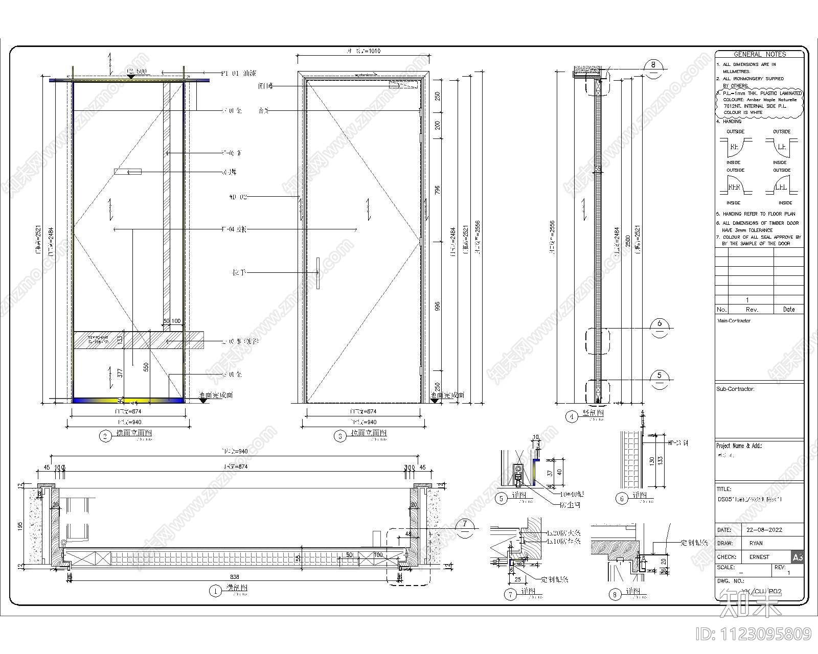 港式高级户内房门施工节点cad施工图下载【ID:1123095809】