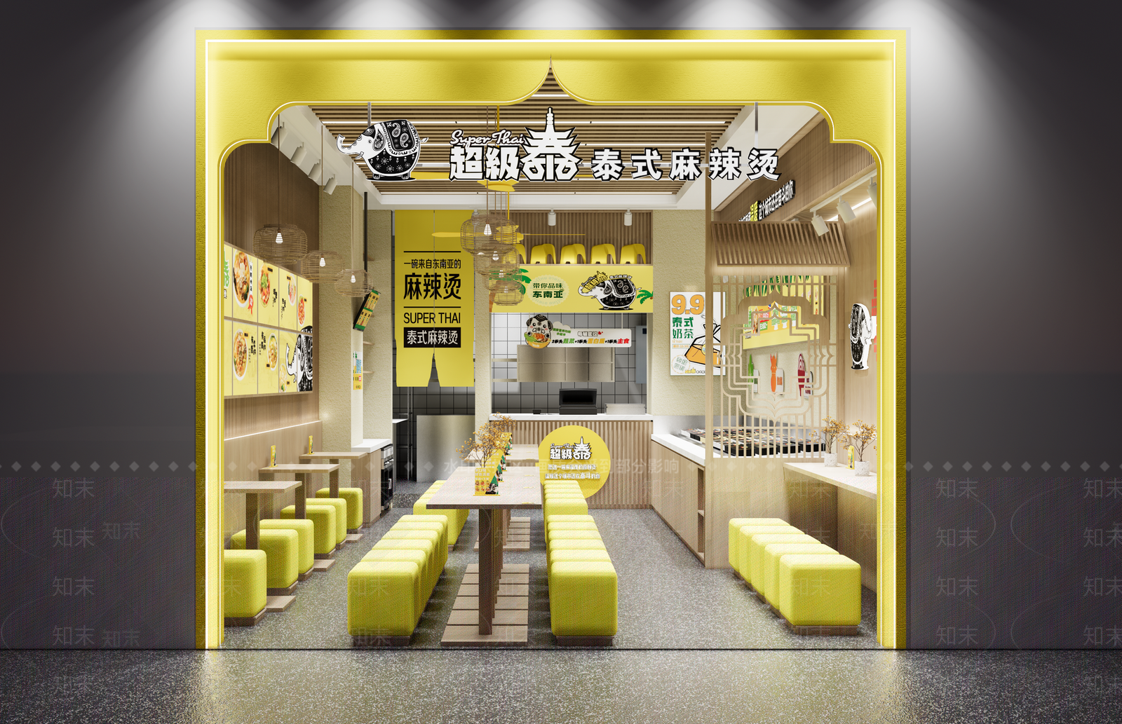 现代麻辣烫餐饮店SU模型下载【ID:1123389050】