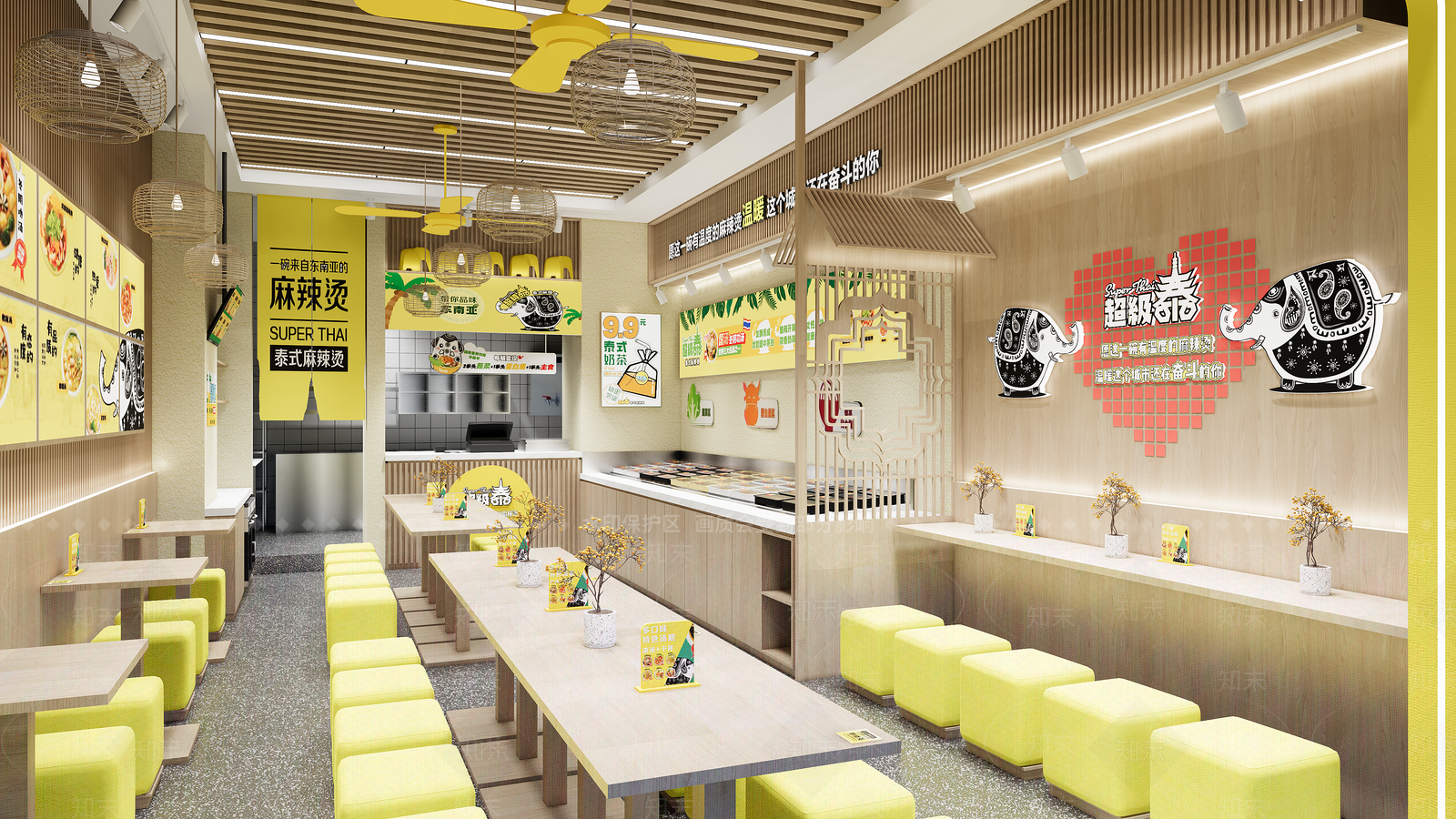 现代麻辣烫餐饮店SU模型下载【ID:1123389050】