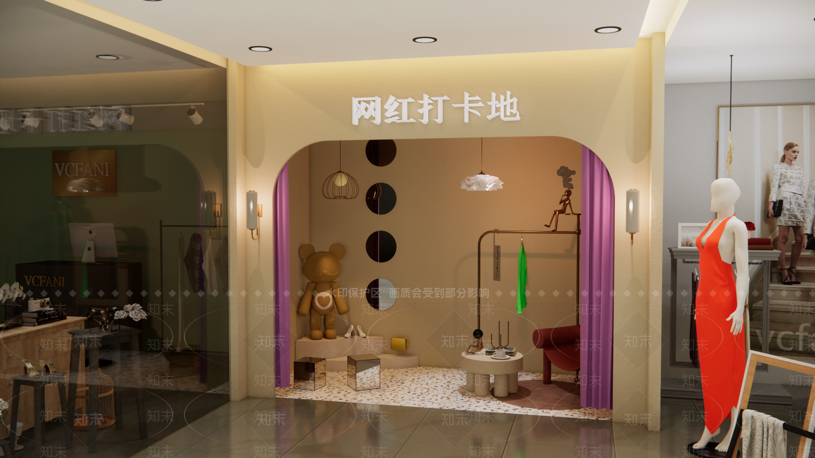 现代展示陈列橱窗SU模型下载【ID:1123242323】