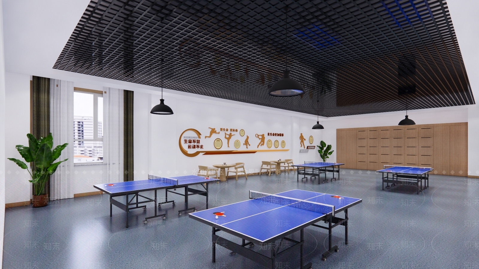 现代活动室SU模型下载【ID:1123107481】