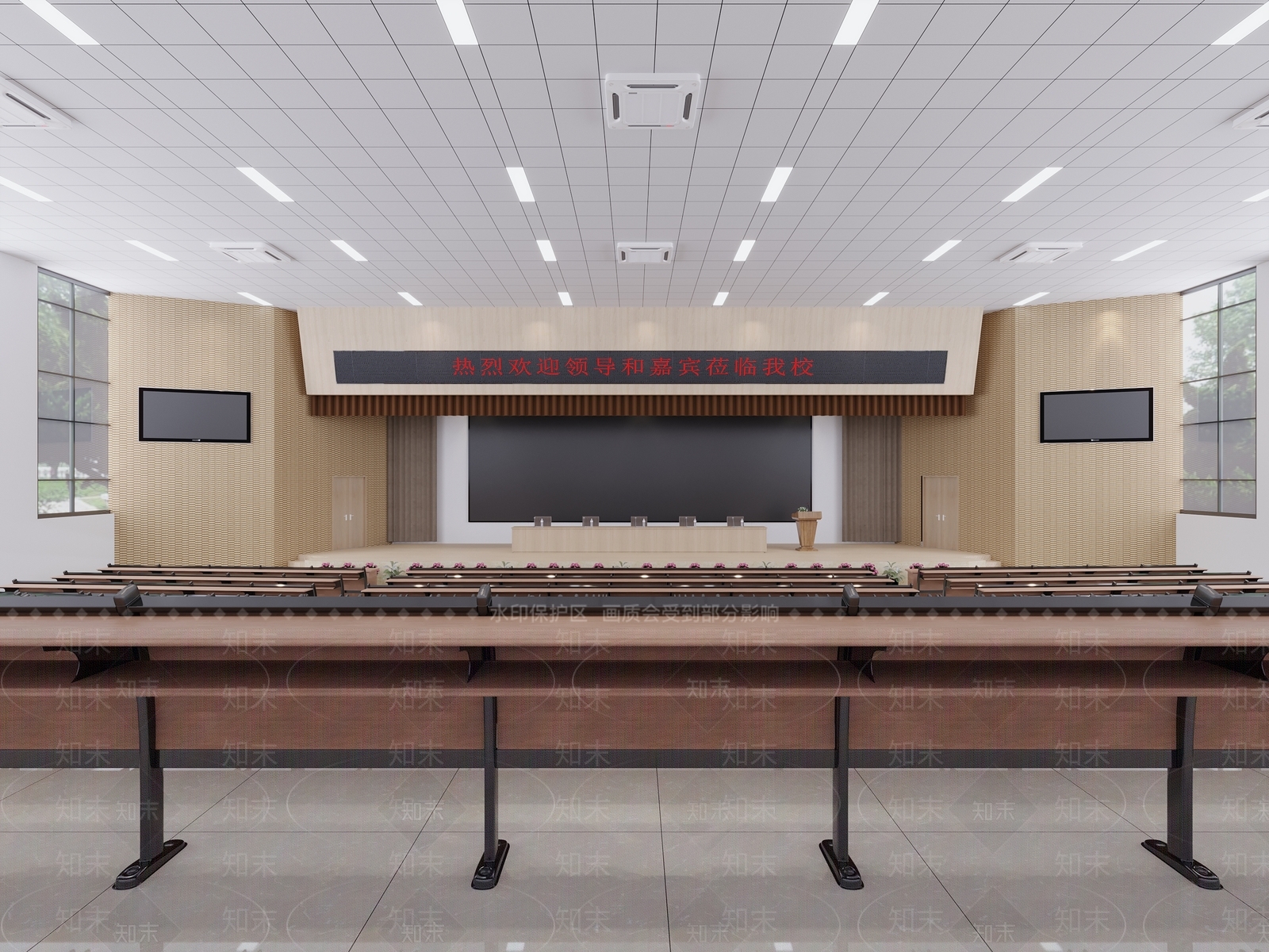现代报告厅3D模型下载【ID:1123107577】