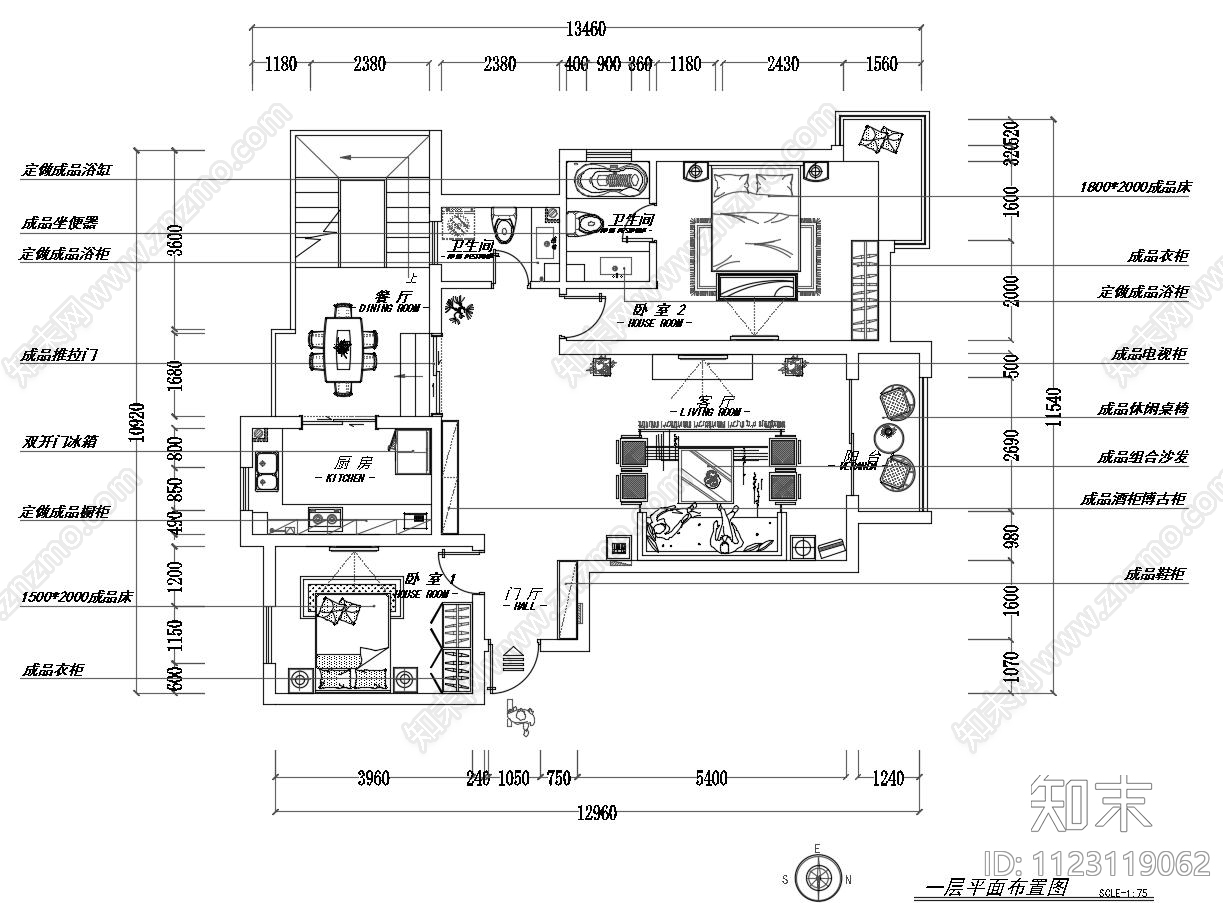 中式复式楼全套cad施工图下载【ID:1123119062】